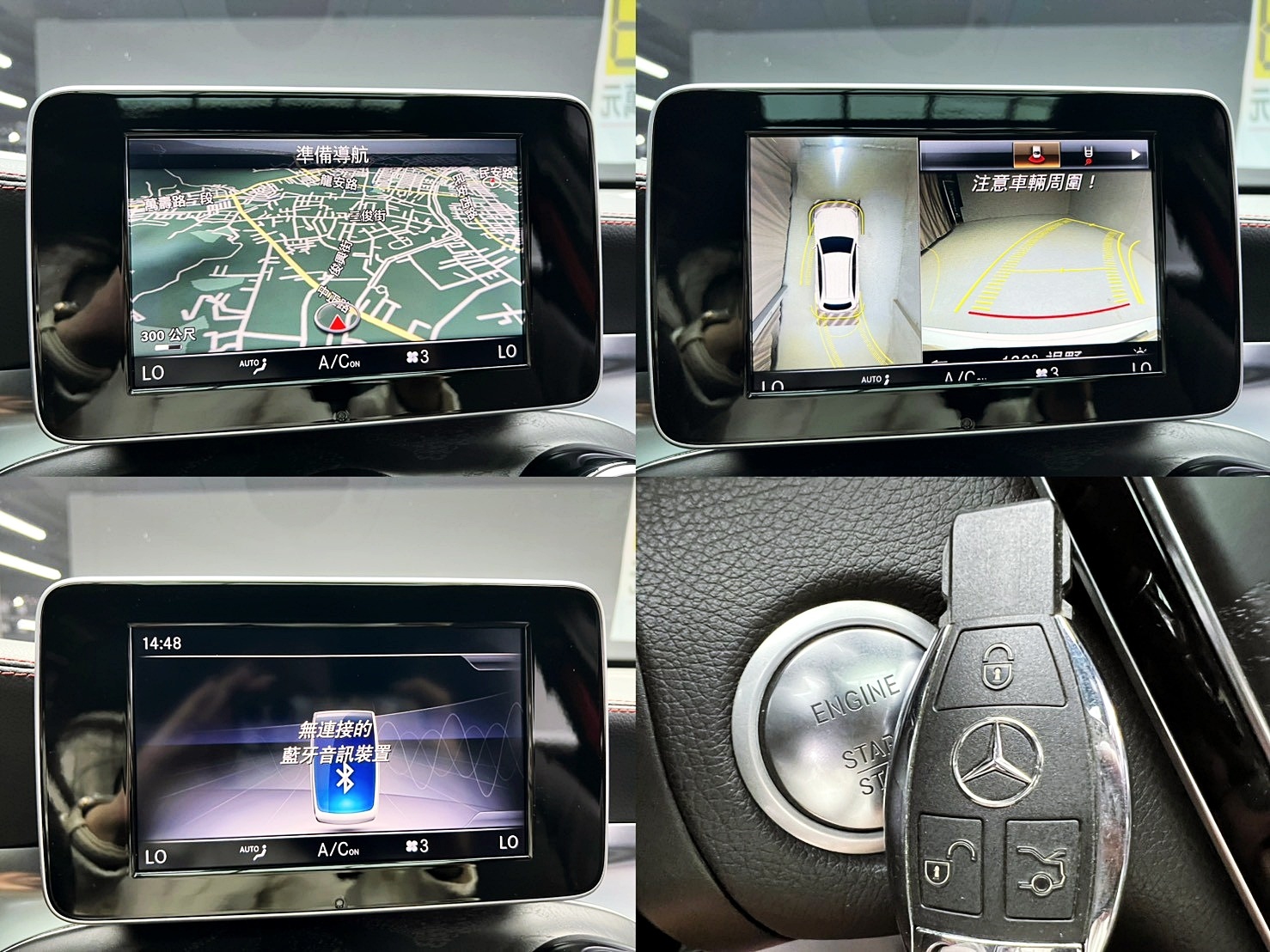 全台到府賞車 2017/18 Benz GLC43 AMG 4MATIC X253型『小李經理』元禾國際車業/中古車/促銷中  第4張相片