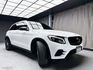 全台到府賞車 2017/18 Benz GLC43 AMG 4MATIC X253型『小李經理』元禾國際車業/中古車/促銷中  第19張縮圖