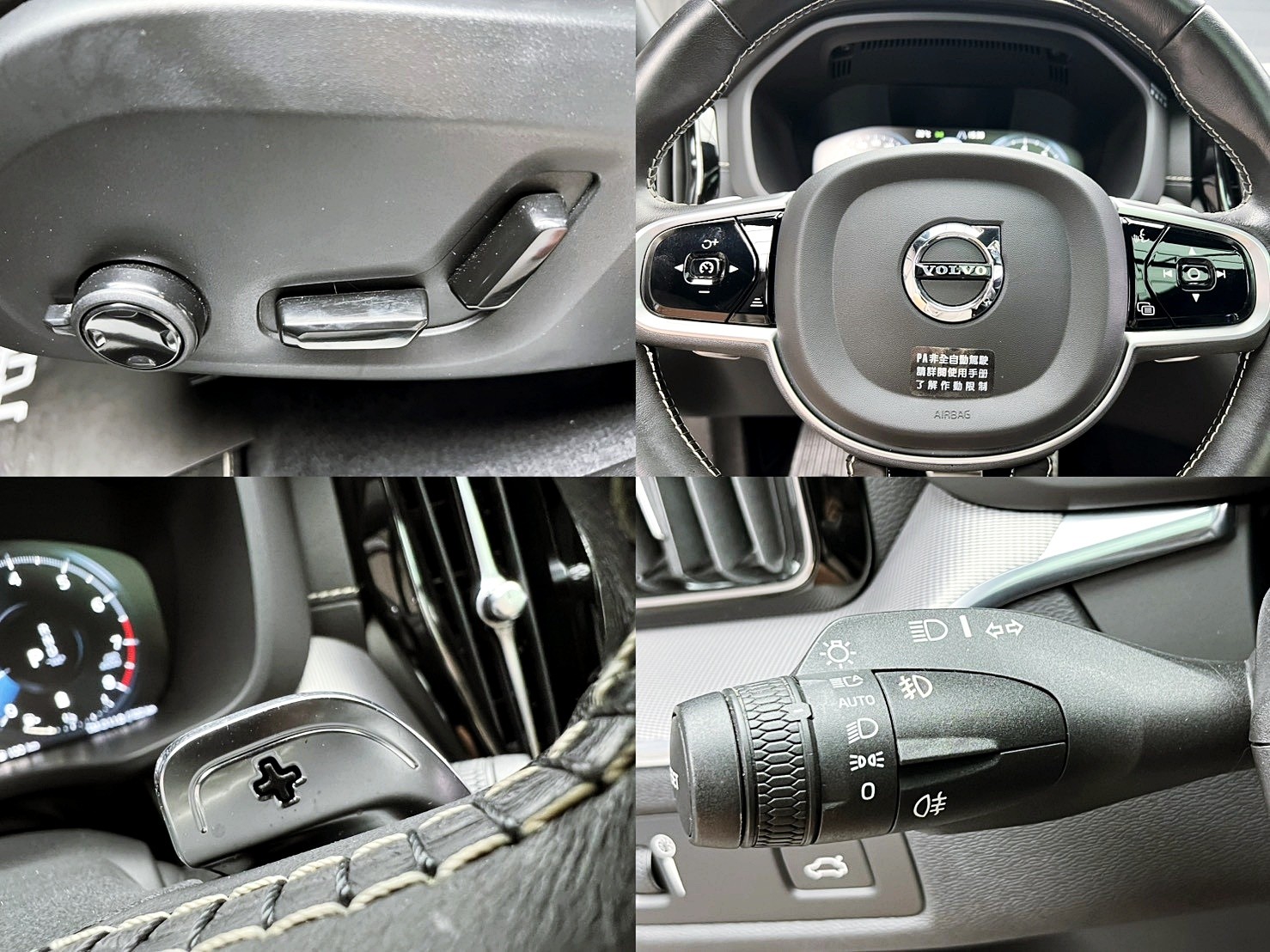 全台到府賞車 2020 Volvo XC60 B5 R-Design AWD『小李經理』元禾國際車業/中古車/促銷中  第4張相片