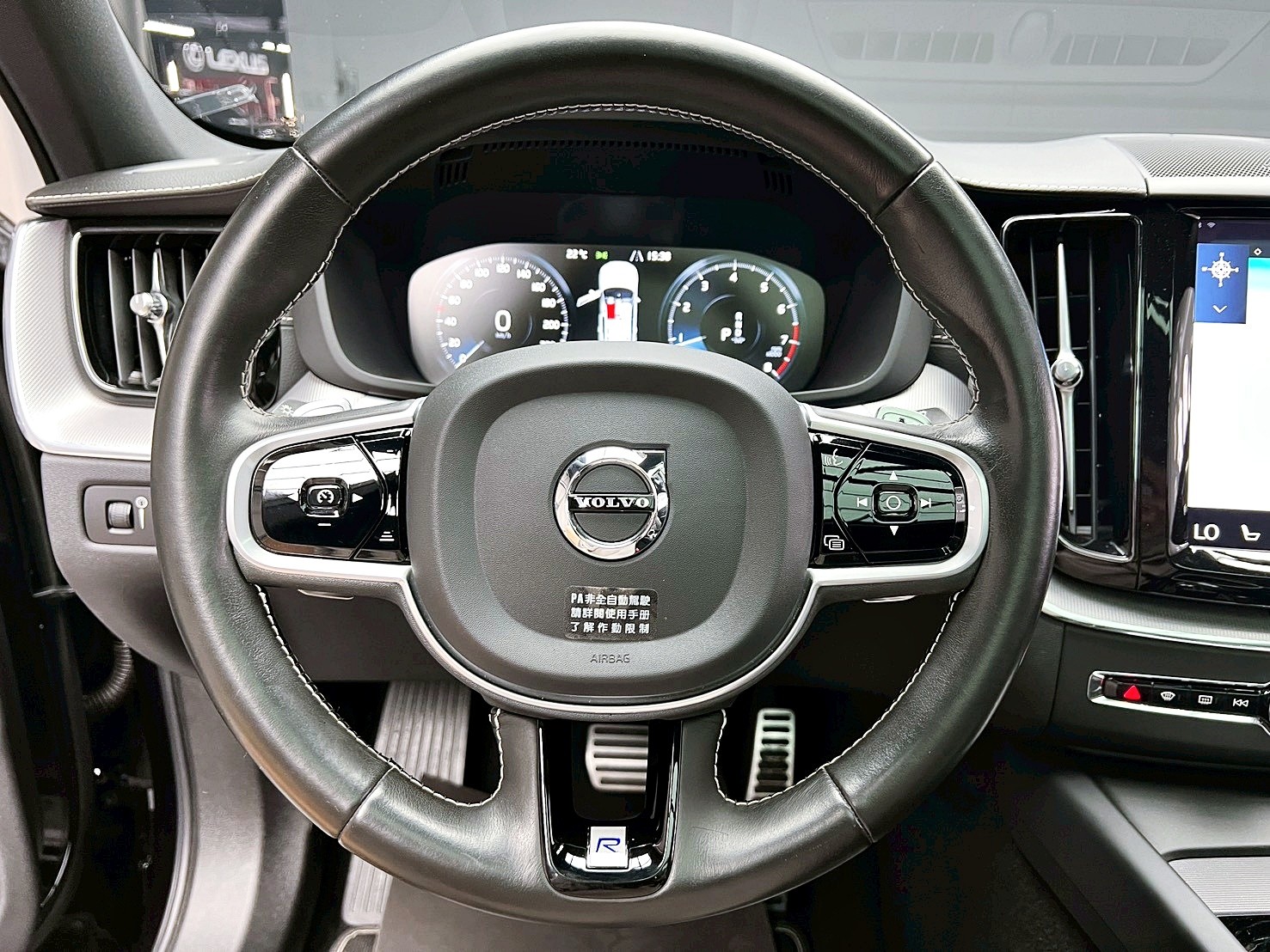 全台到府賞車 2020 Volvo XC60 B5 R-Design AWD『小李經理』元禾國際車業/中古車/促銷中  第7張相片