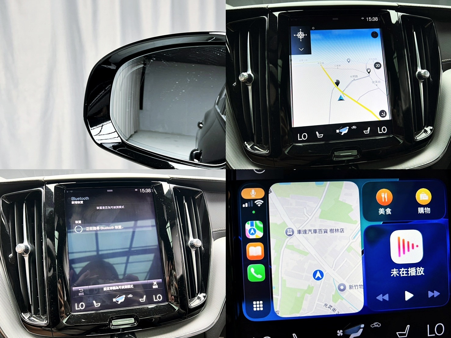 全台到府賞車 2020 Volvo XC60 B5 R-Design AWD『小李經理』元禾國際車業/中古車/促銷中  第12張相片