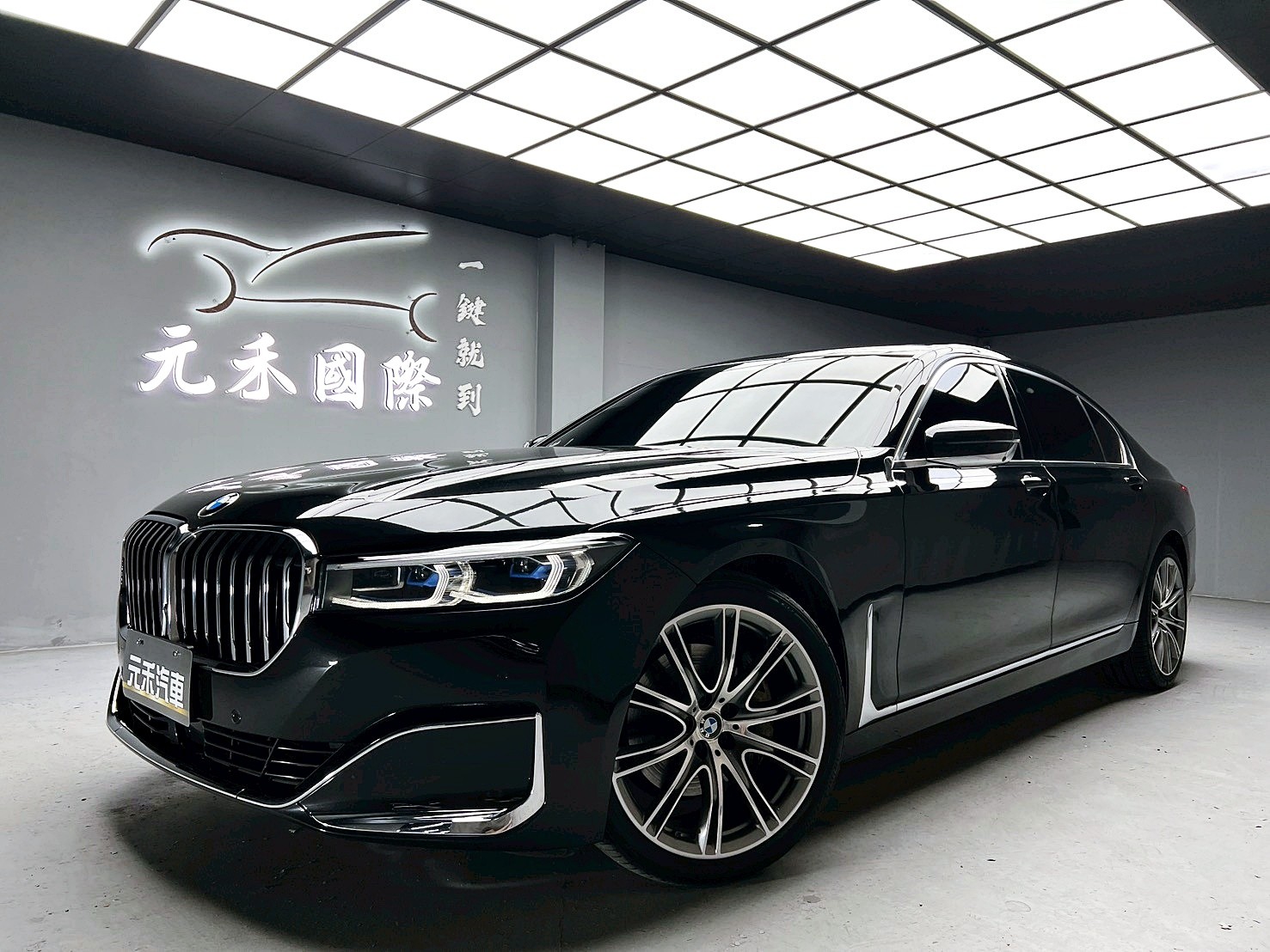 全台到府賞車 2021 BMW 740Li Diamond Edition G12型『小李經理』元禾國際車業/中古車/促銷中  第1張相片