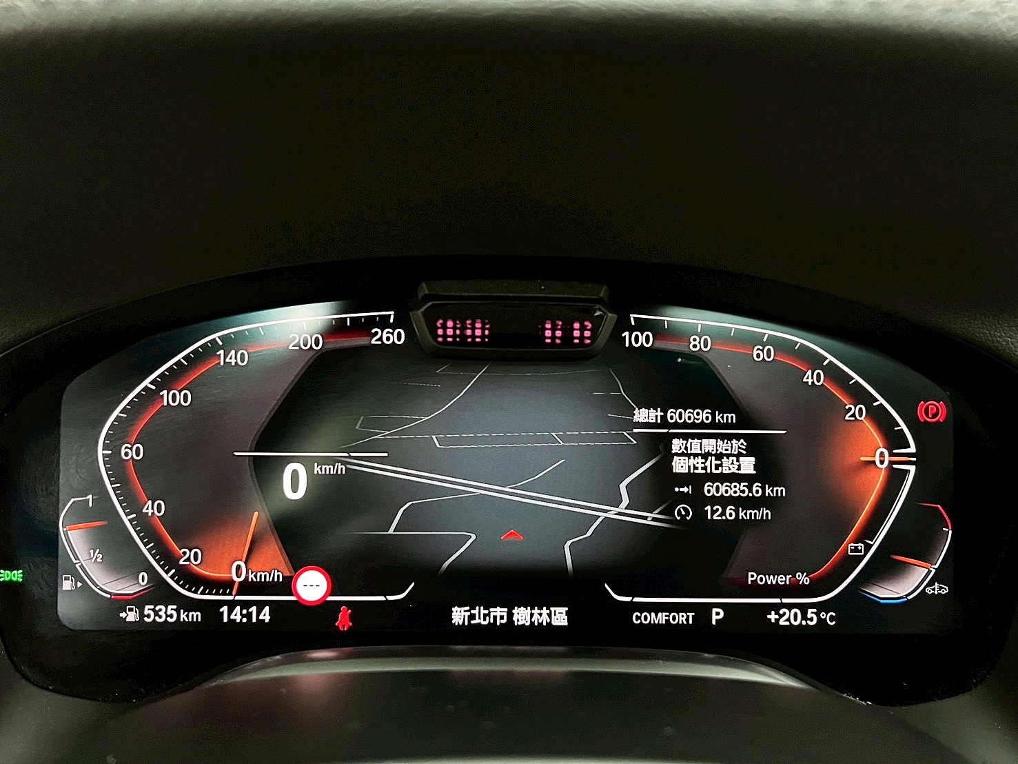 全台到府賞車 2021 BMW 740Li Diamond Edition G12型『小李經理』元禾國際車業/中古車/促銷中  第7張相片