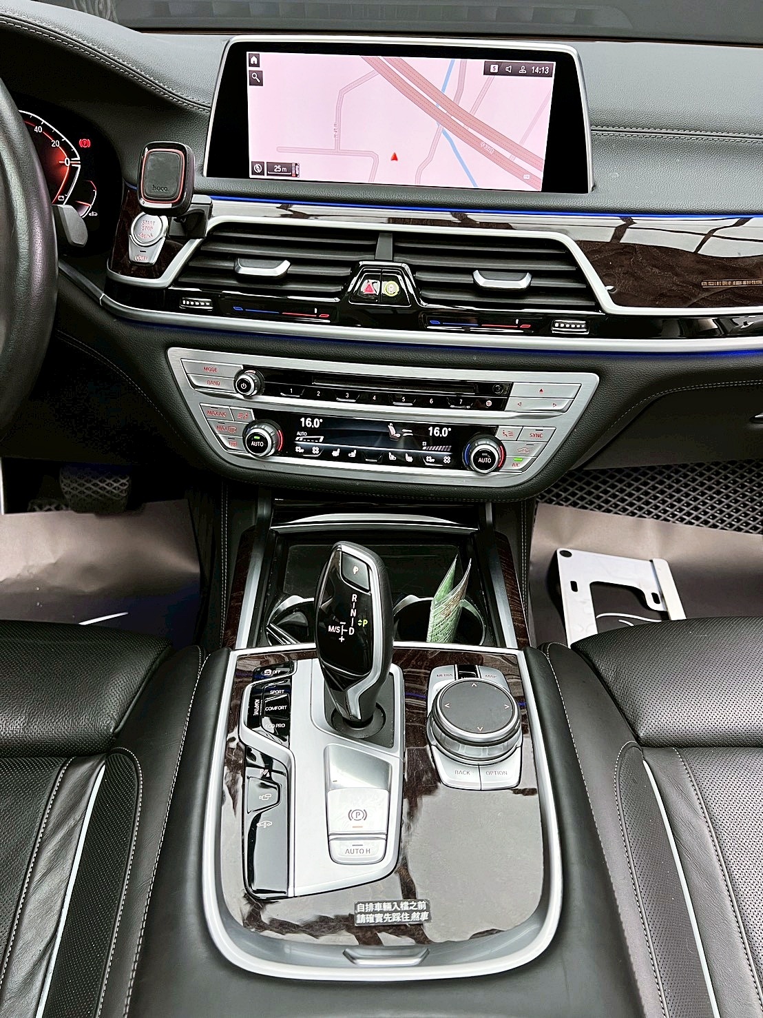 全台到府賞車 2021 BMW 740Li Diamond Edition G12型『小李經理』元禾國際車業/中古車/促銷中  第9張相片