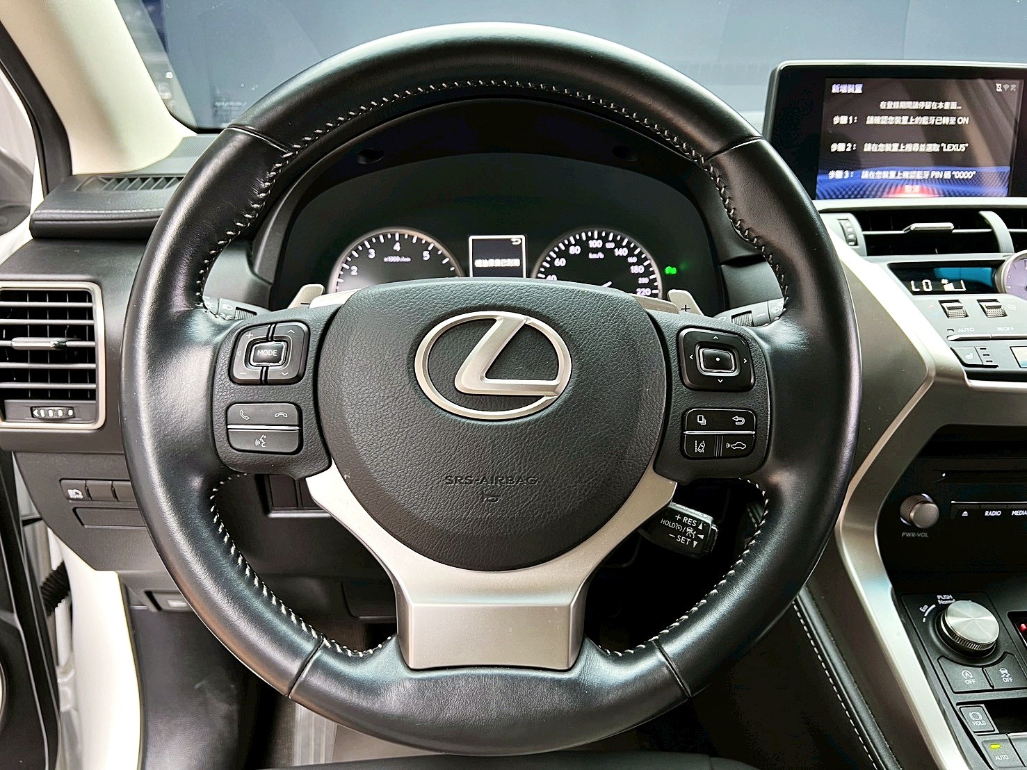 全台到府賞車 2018/19 Lexus NX200 菁英版『小李經理』元禾國際車業/中古車/促銷中  第8張相片