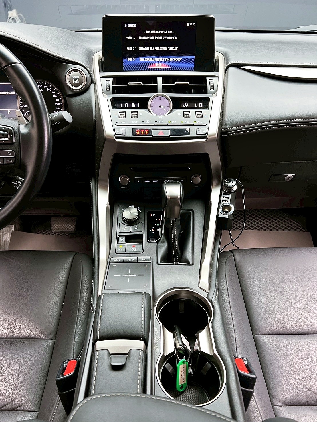 全台到府賞車 2018/19 Lexus NX200 菁英版『小李經理』元禾國際車業/中古車/促銷中  第9張相片