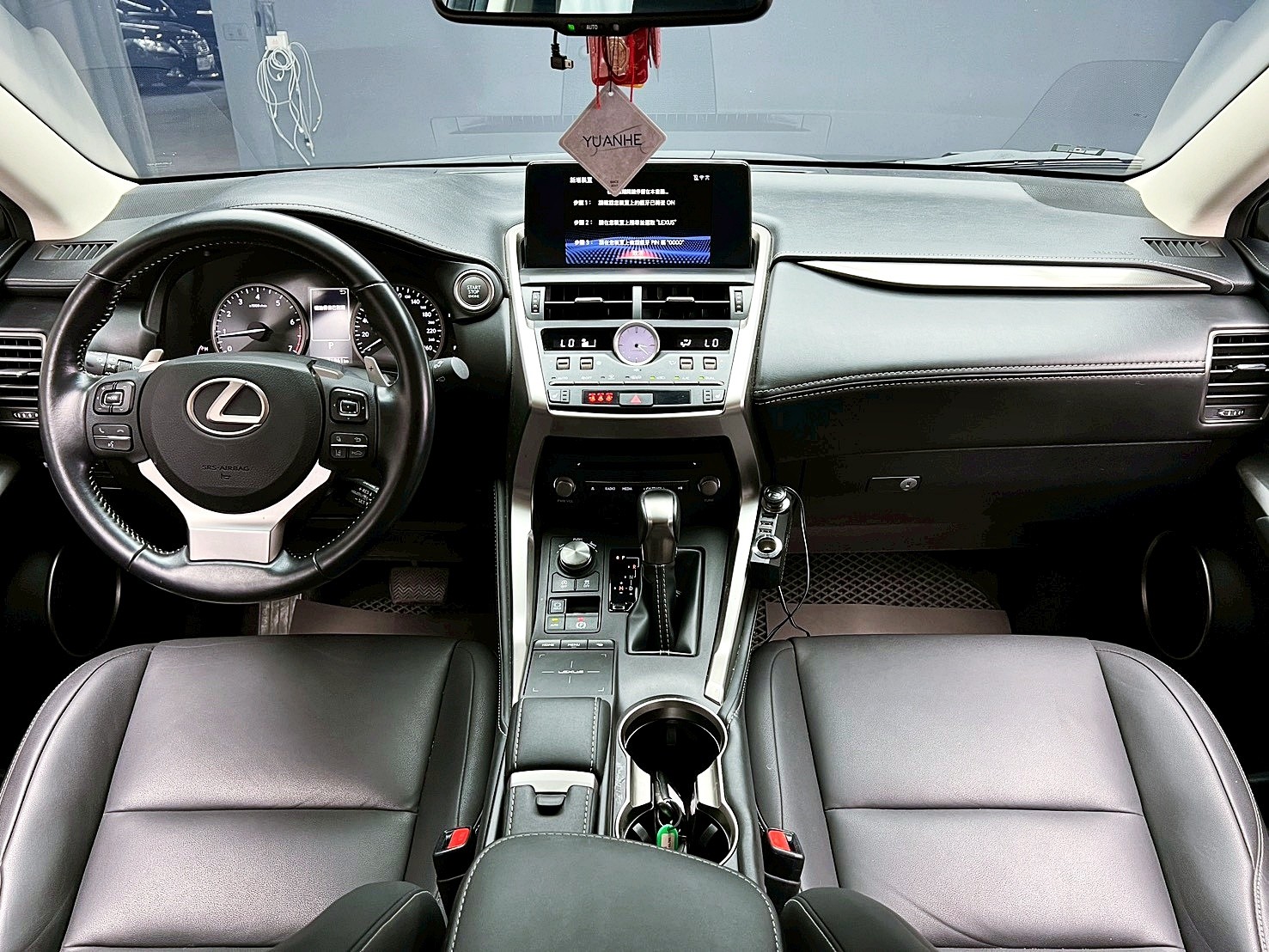 全台到府賞車 2018/19 Lexus NX200 菁英版『小李經理』元禾國際車業/中古車/促銷中  第10張相片