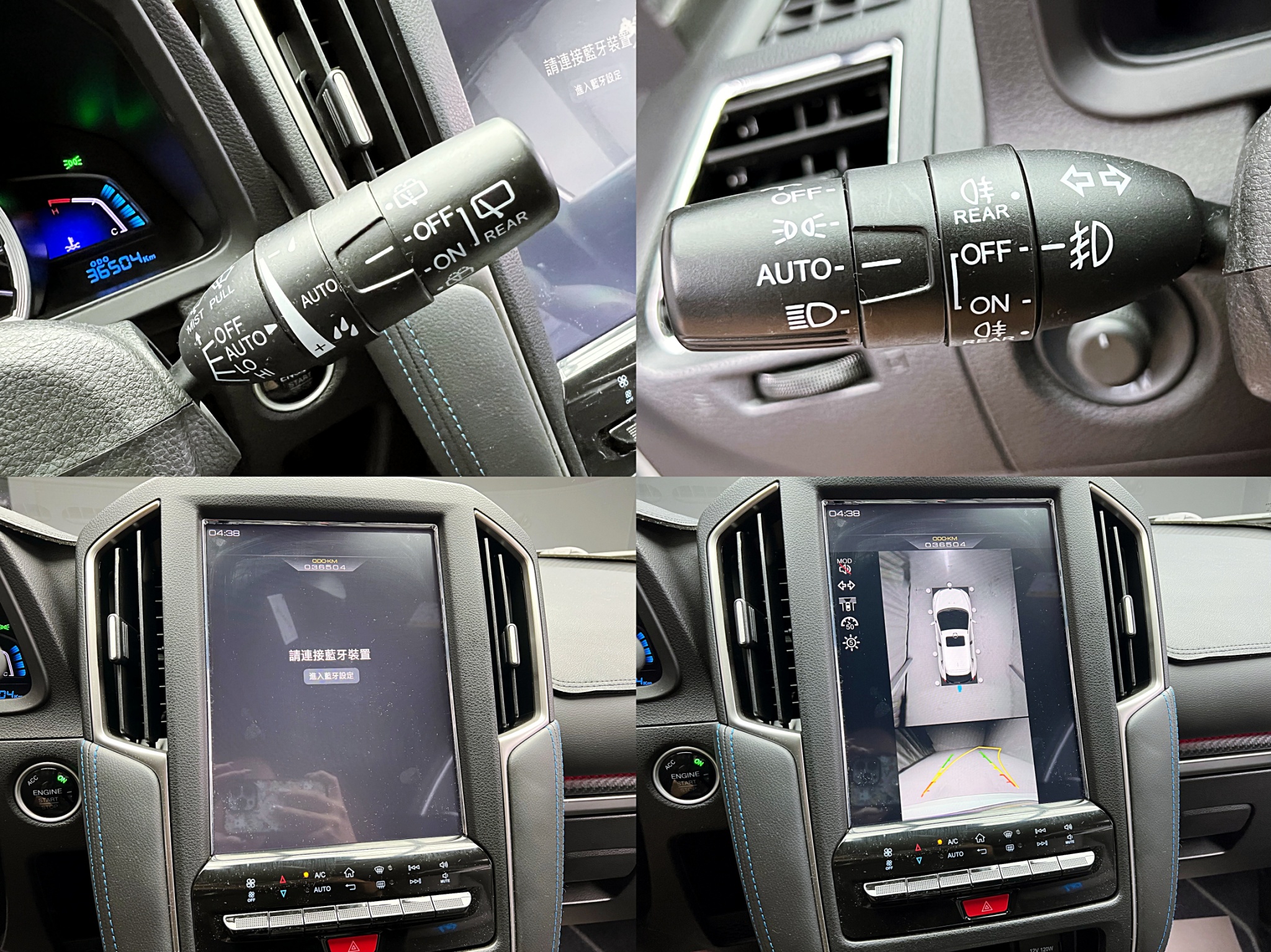 全台到府賞車 2022 Luxgen U6 GT Aero『小李經理』元禾國際車業/中古車/促銷中  第4張相片