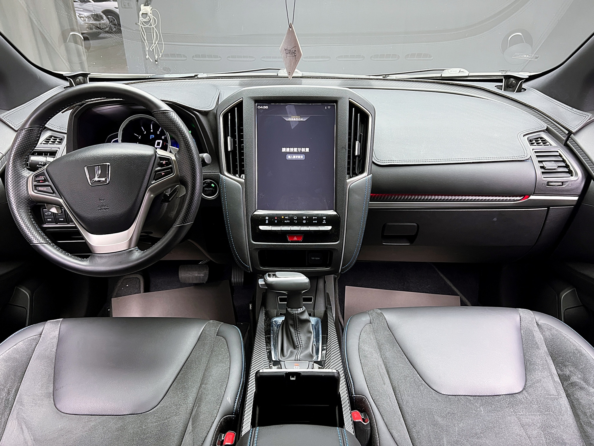 全台到府賞車 2022 Luxgen U6 GT Aero『小李經理』元禾國際車業/中古車/促銷中  第8張相片