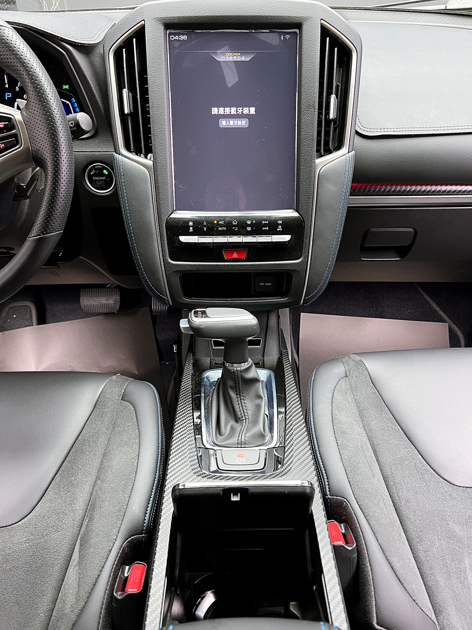 全台到府賞車 2022 Luxgen U6 GT Aero『小李經理』元禾國際車業/中古車/促銷中  第9張相片