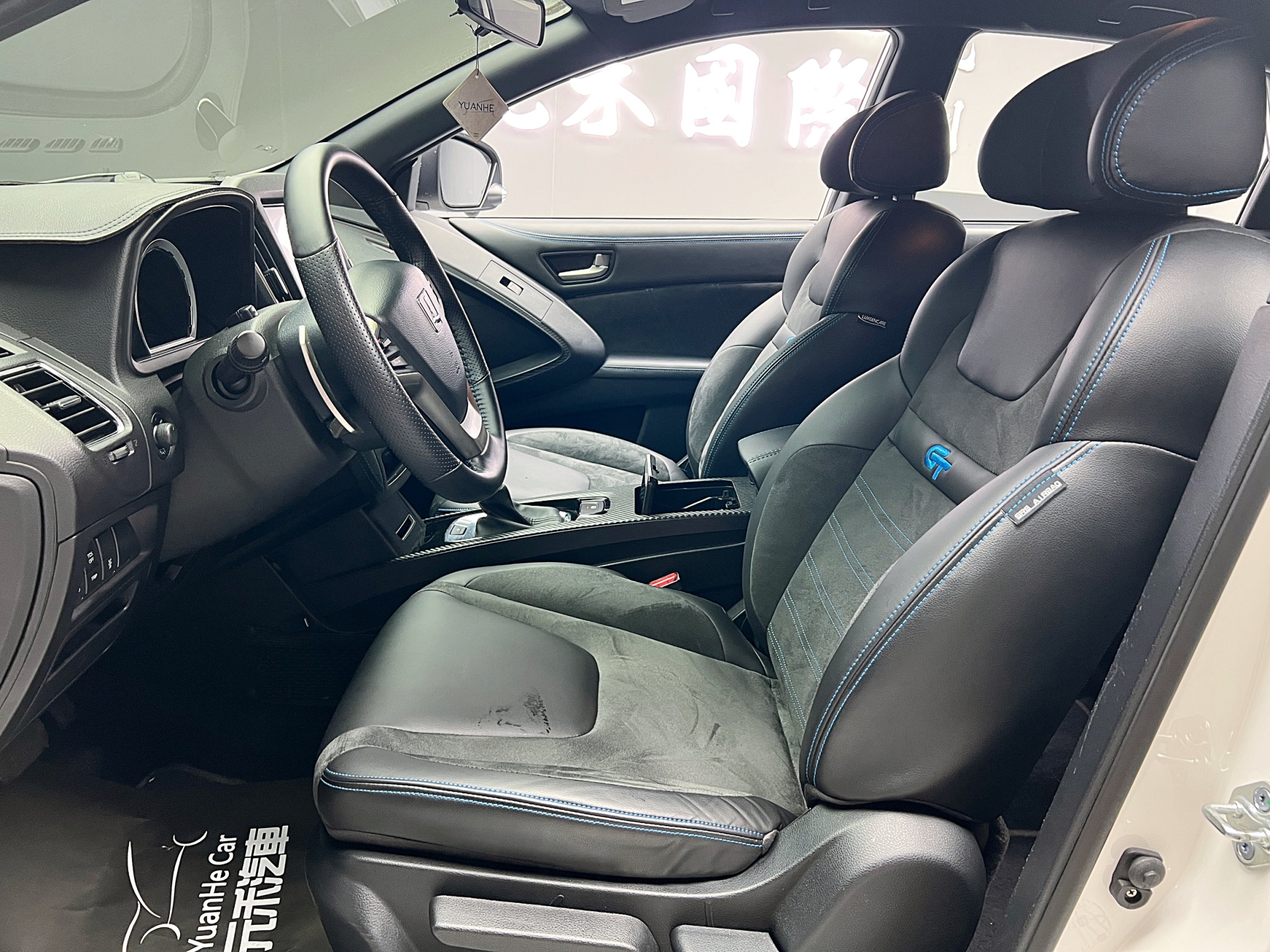 全台到府賞車 2022 Luxgen U6 GT Aero『小李經理』元禾國際車業/中古車/促銷中  第14張相片