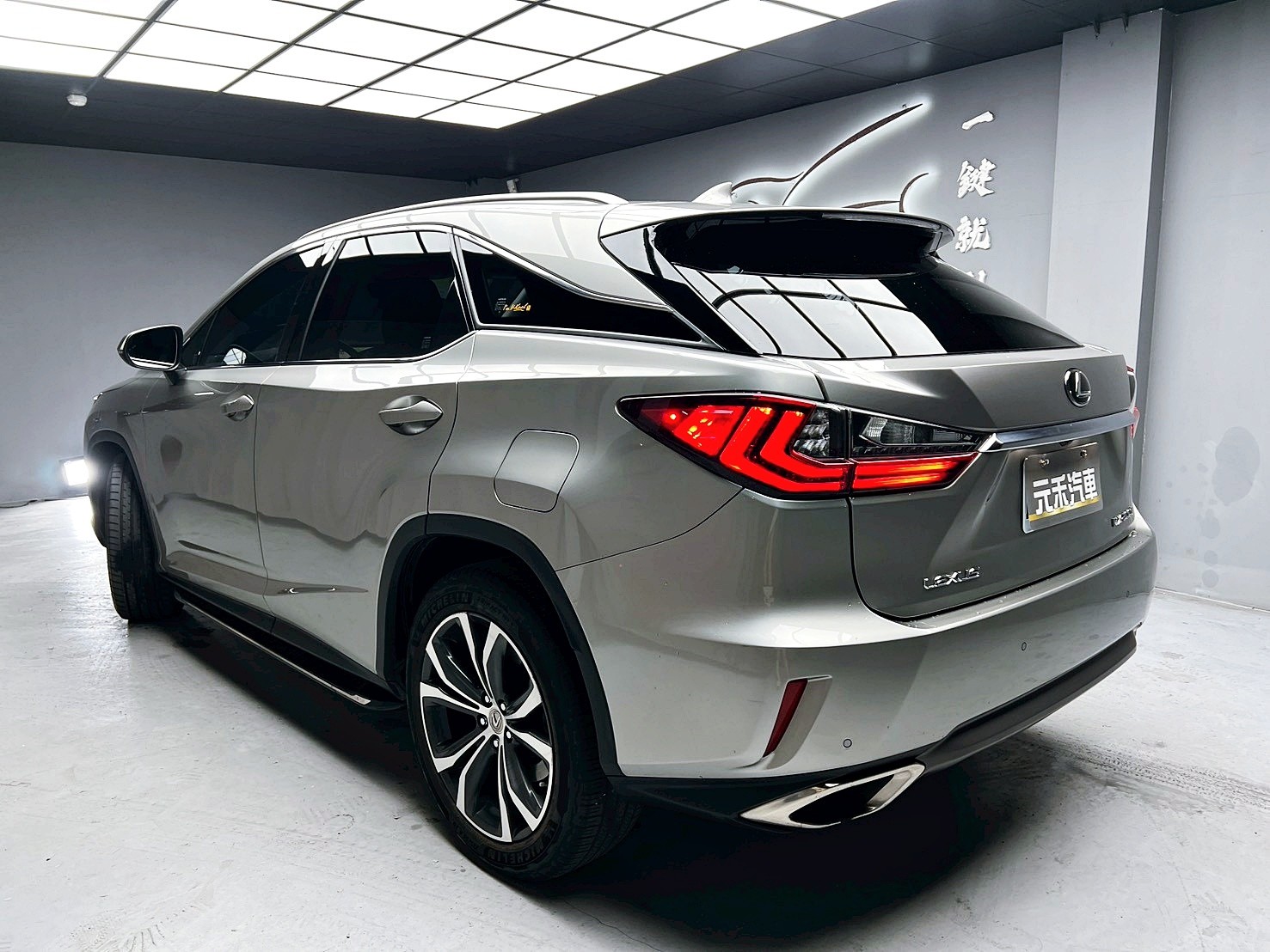 全台到府賞車 2016 Lexus RX200t 旗艦版『小李經理』元禾國際車業/中古車/促銷中  第3張相片