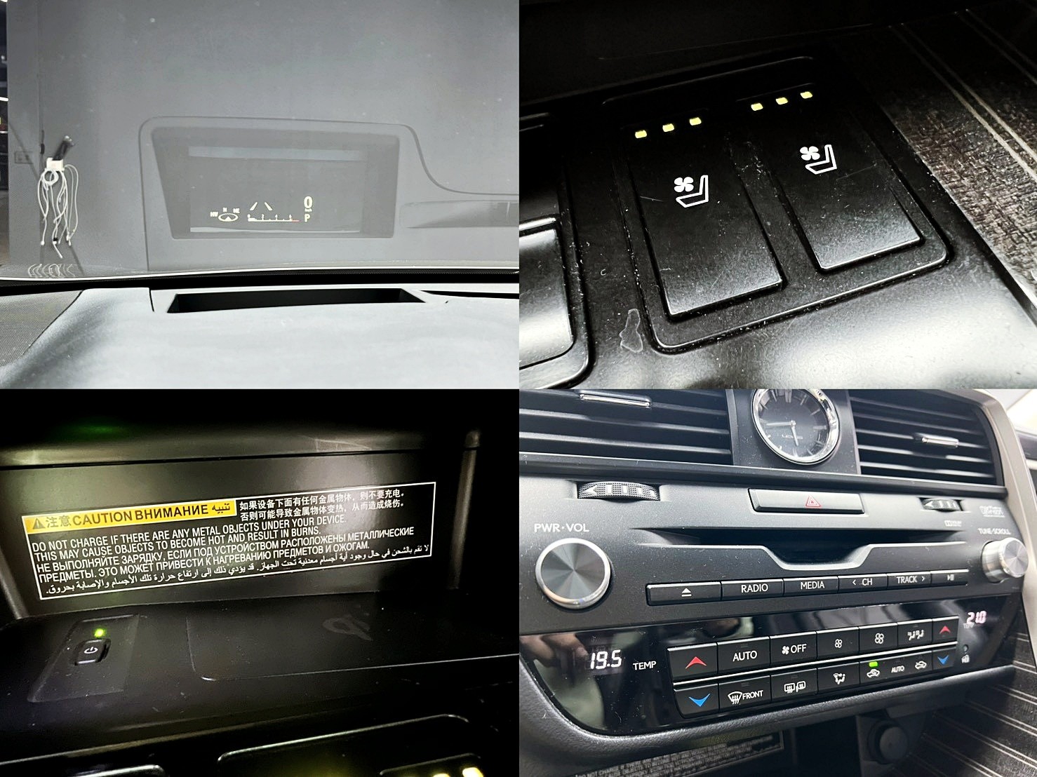 全台到府賞車 2016 Lexus RX200t 旗艦版『小李經理』元禾國際車業/中古車/促銷中  第4張相片