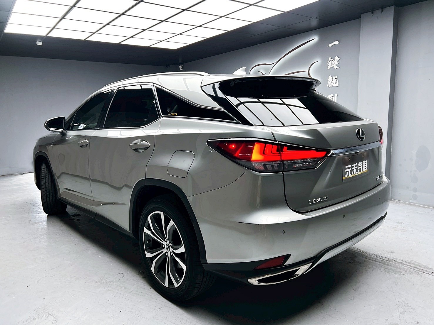 全台到府賞車 2020 Lexus RX300 旗艦版『小李經理』元禾國際車業/中古車/促銷中  第3張相片