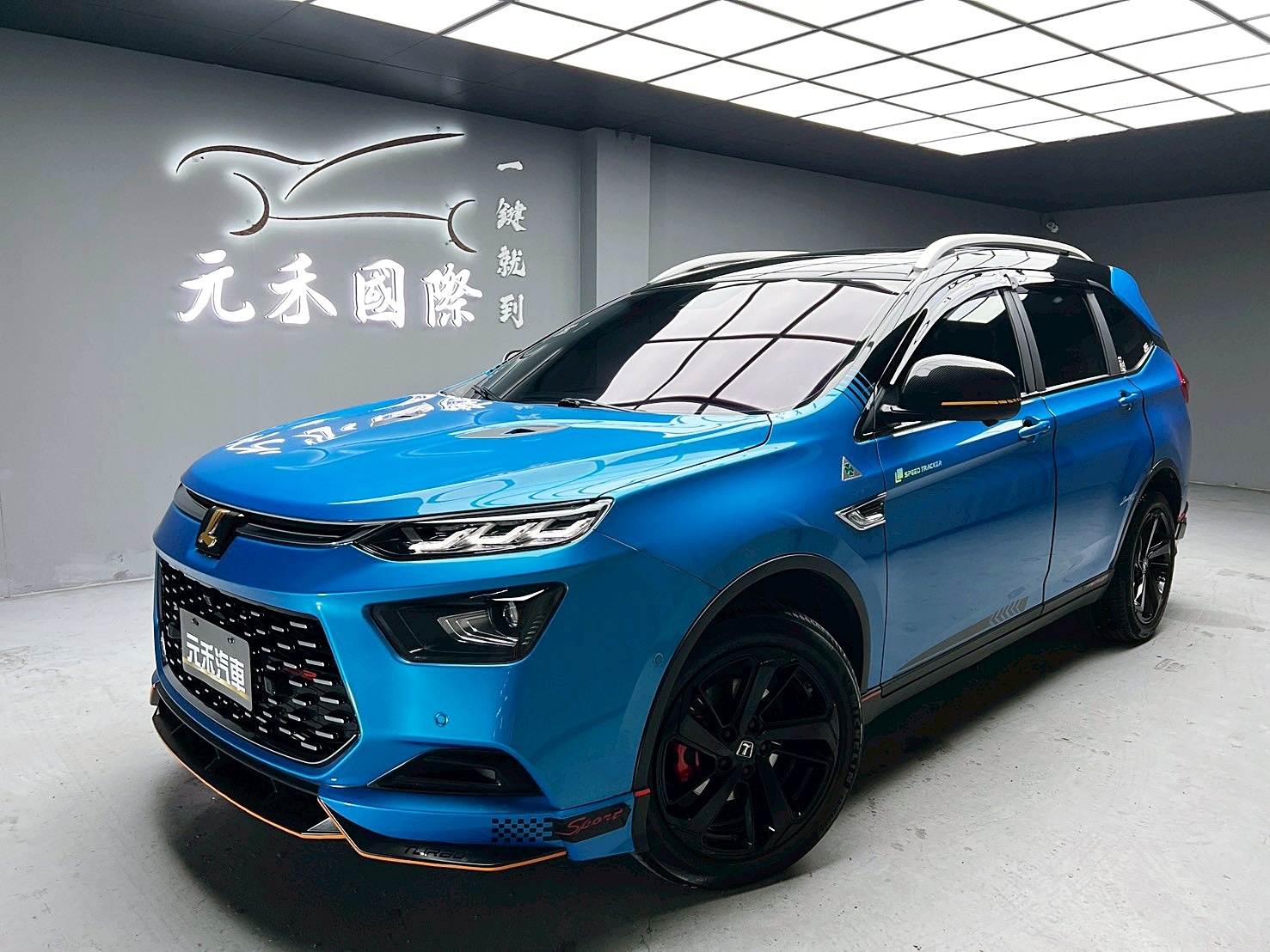 全台到府賞車 2022/23 Luxgen URX 七人座全景樂活版『小李經理』元禾國際車業/中古車/促銷中  第1張相片