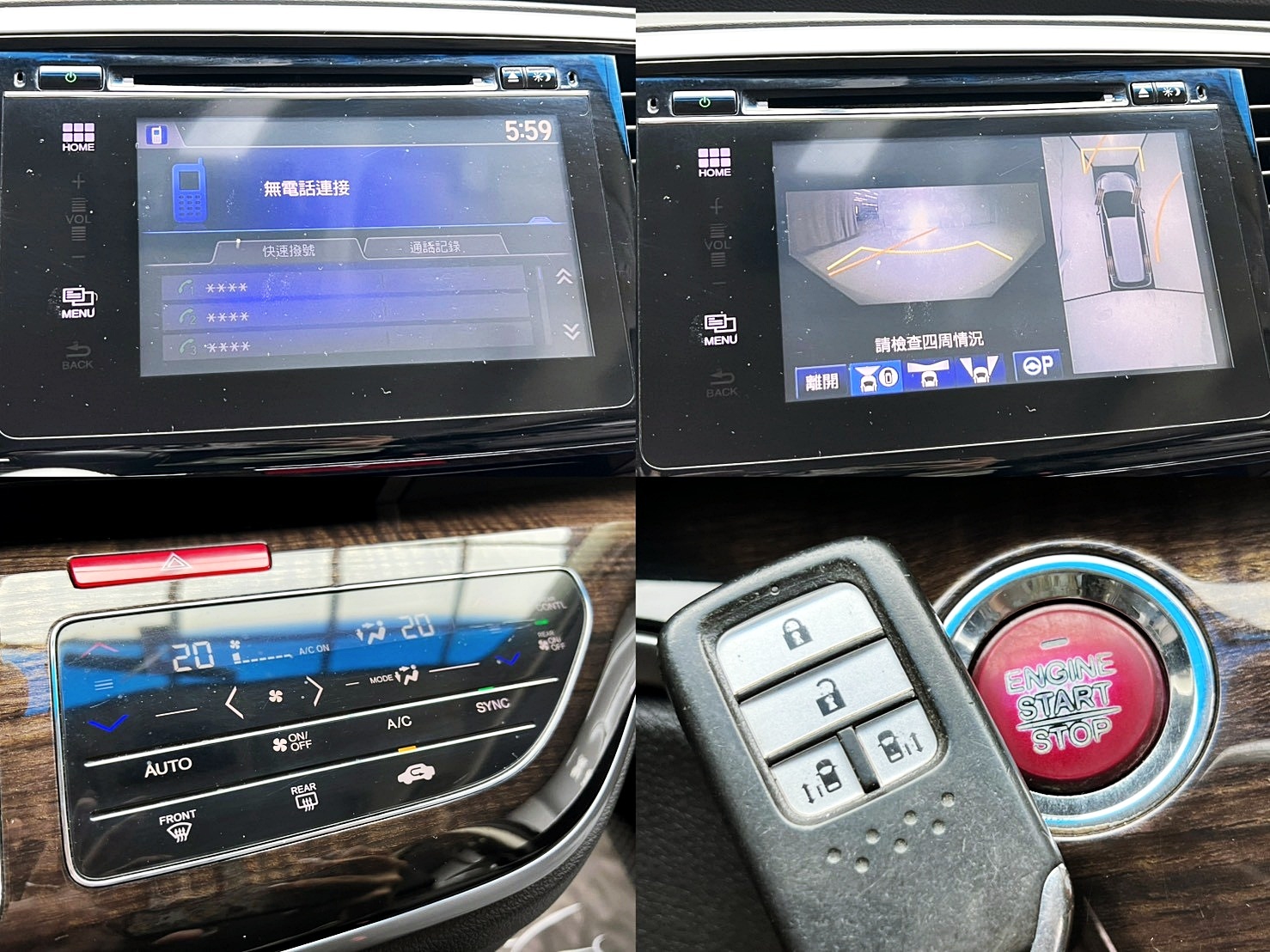 全台到府賞車 2015/16 Honda Odyssey Apex 七人座『小李經理』元禾國際車業/中古車/促銷中  第4張相片