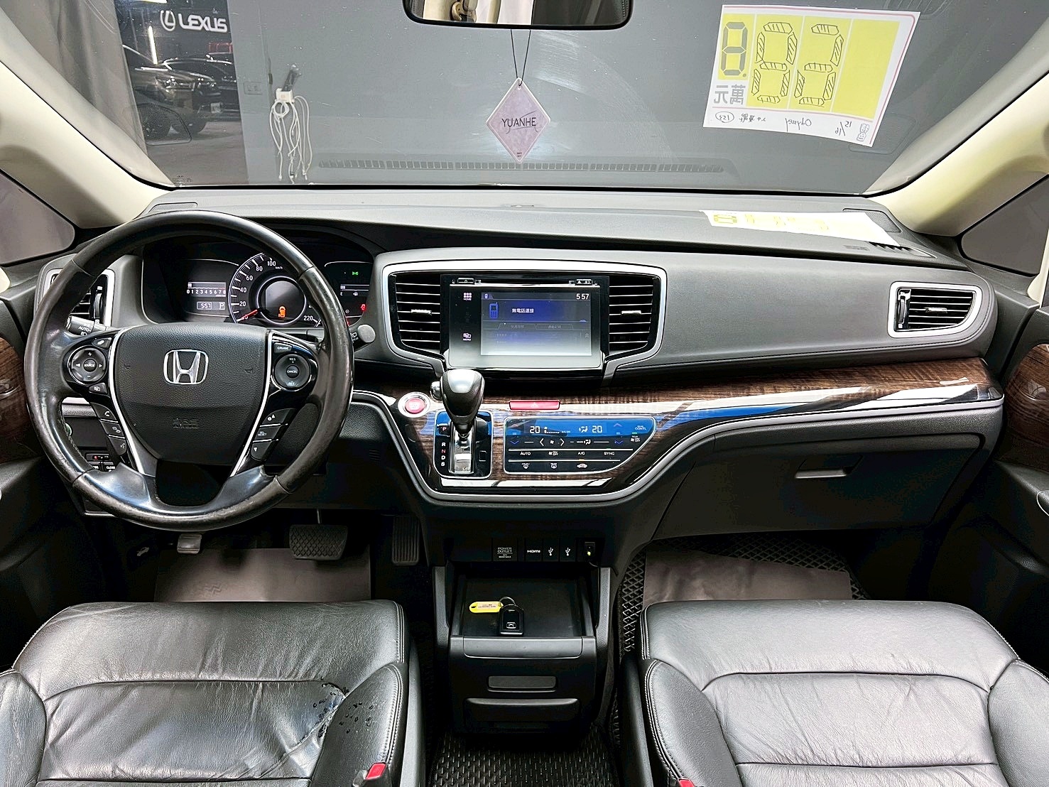 全台到府賞車 2015/16 Honda Odyssey Apex 七人座『小李經理』元禾國際車業/中古車/促銷中  第10張相片