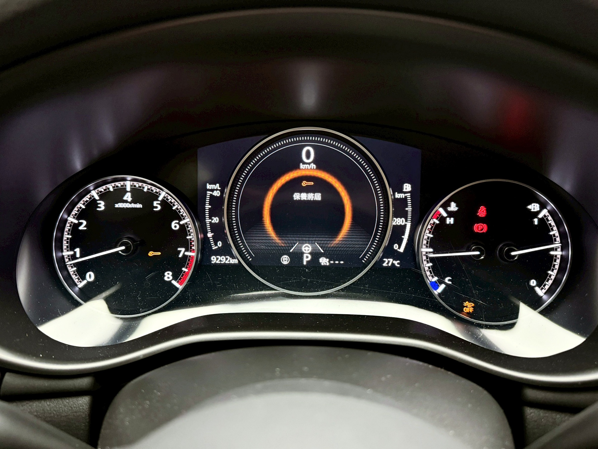 全台到府賞車 2025 Mazda 3 5D 20S Signature『小李經理』元禾國際車業/中古車/促銷中  第8張相片