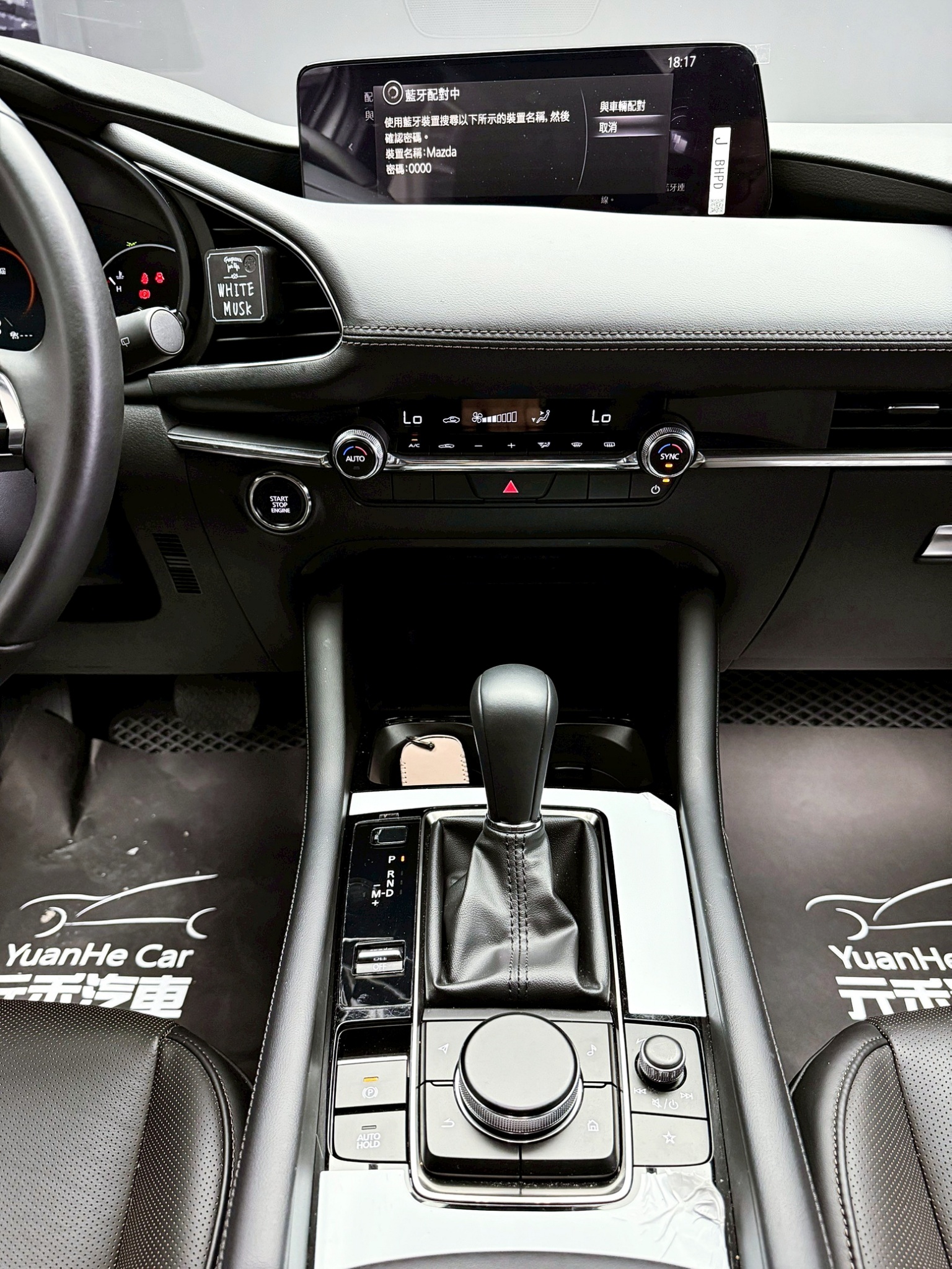 全台到府賞車 2025 Mazda 3 5D 20S Signature『小李經理』元禾國際車業/中古車/促銷中  第11張相片