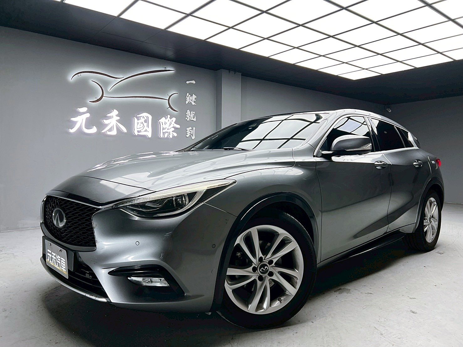 全台到府賞車 2019 Infiniti Q30 風尚版『小李經理』元禾國際車業/中古車/促銷中  第1張相片