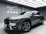 全台到府賞車 2019 Infiniti Q30 風尚版『小李經理』元禾國際車業/中古車/促銷中  第1張縮圖