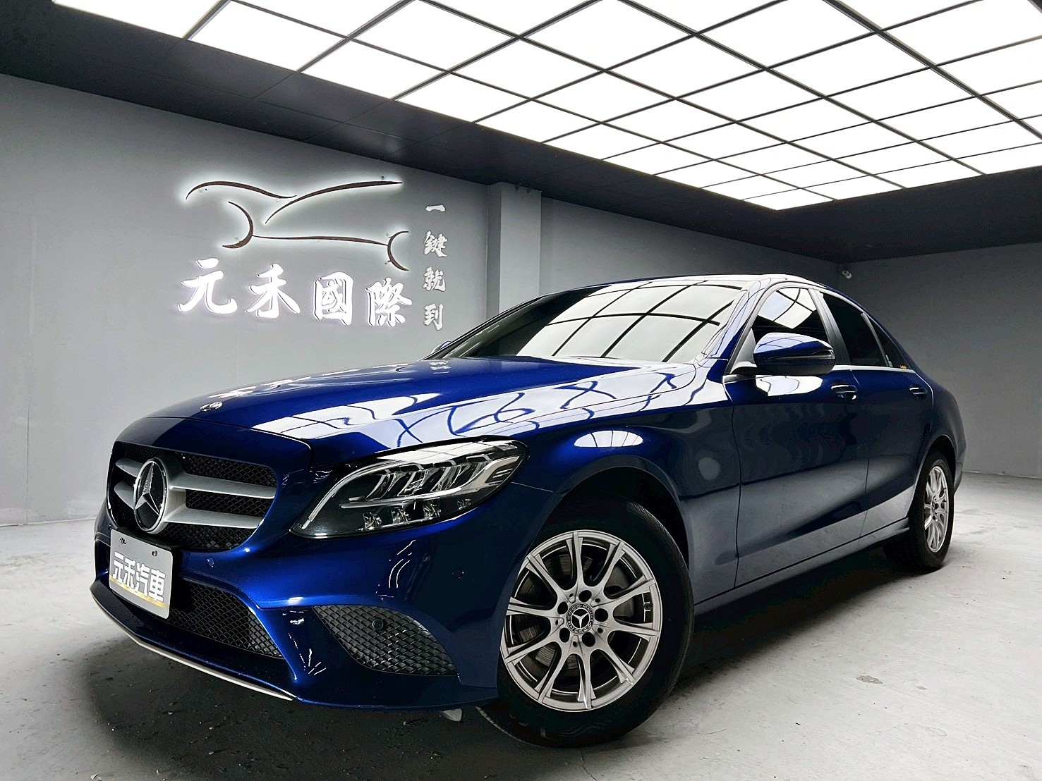 全台到府賞車 2018/19 Benz C180 Sedan 進化版 W205型『小李經理』元禾國際車業/中古車/促銷中  第1張相片