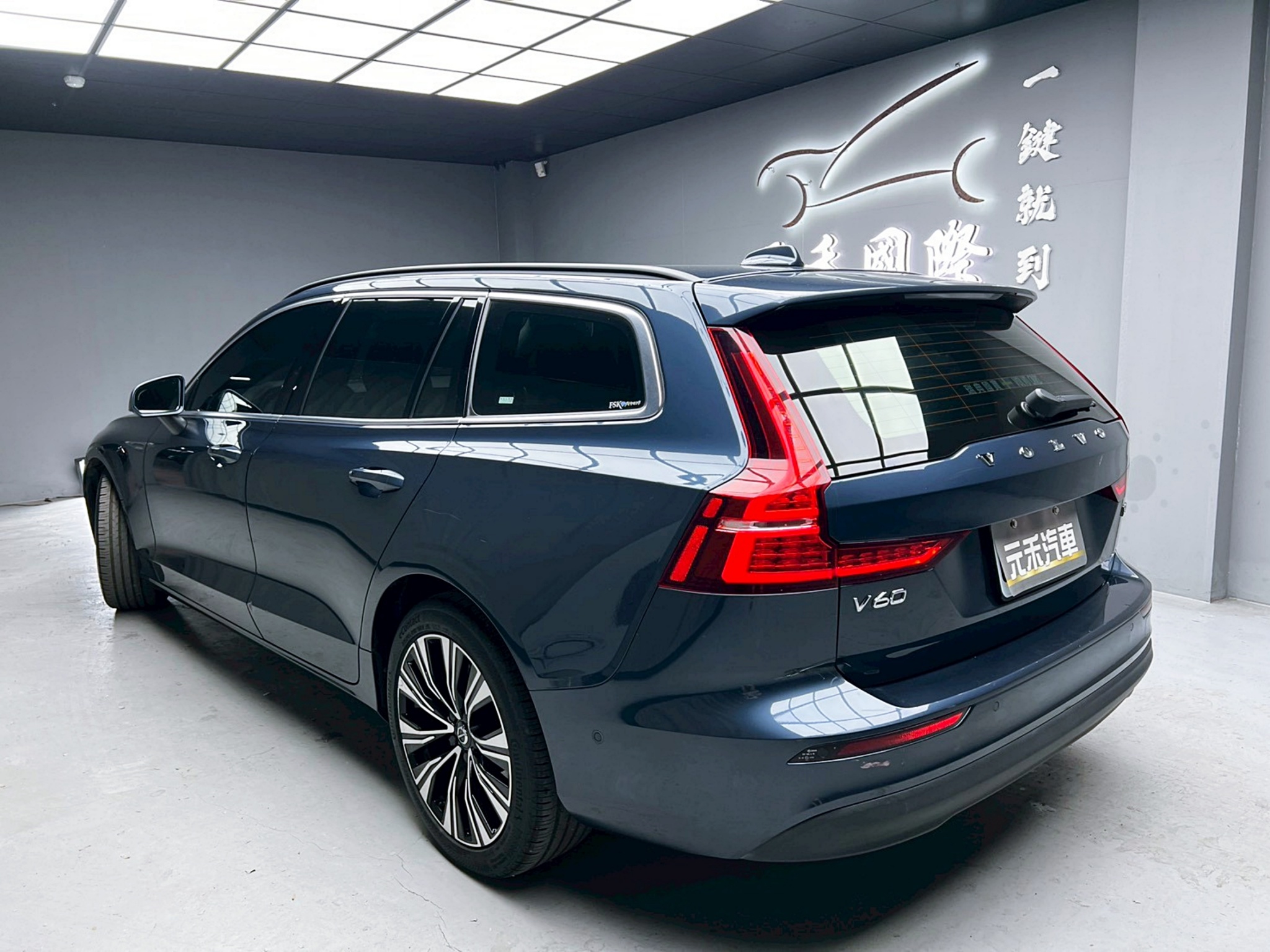 全台到府賞車 2022/23 Volvo V60 Plus B4『小李經理』元禾國際車業/中古車/促銷中  第3張相片