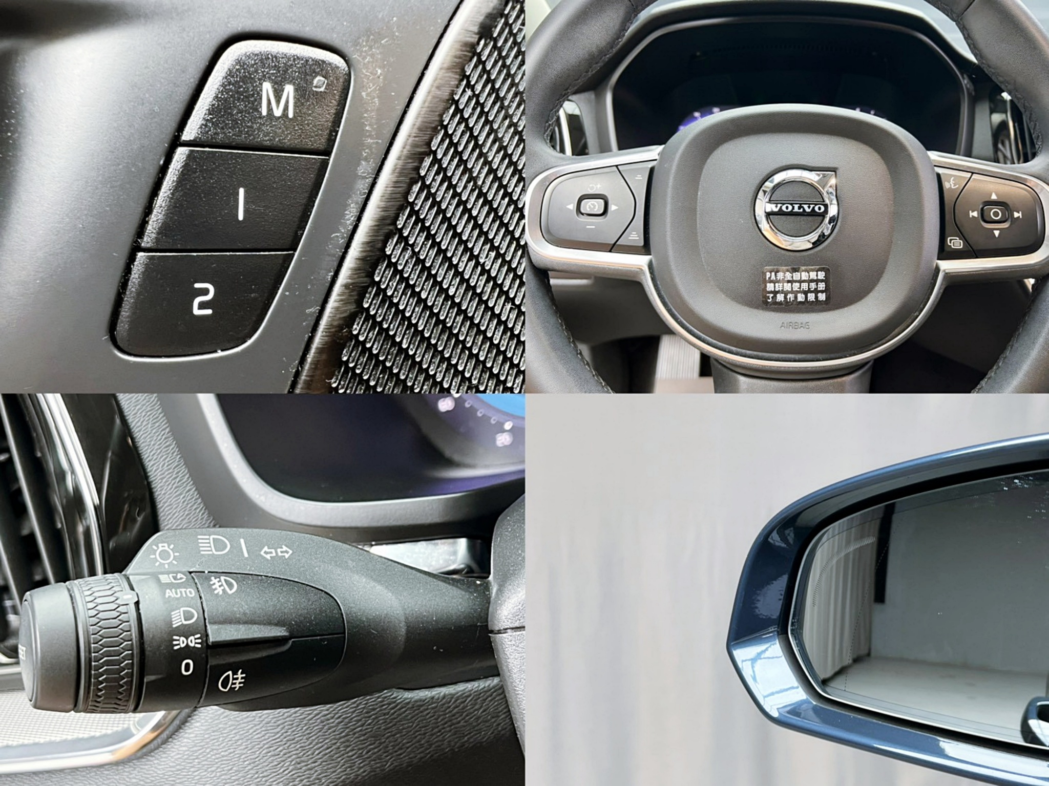 全台到府賞車 2022/23 Volvo V60 Plus B4『小李經理』元禾國際車業/中古車/促銷中  第5張相片