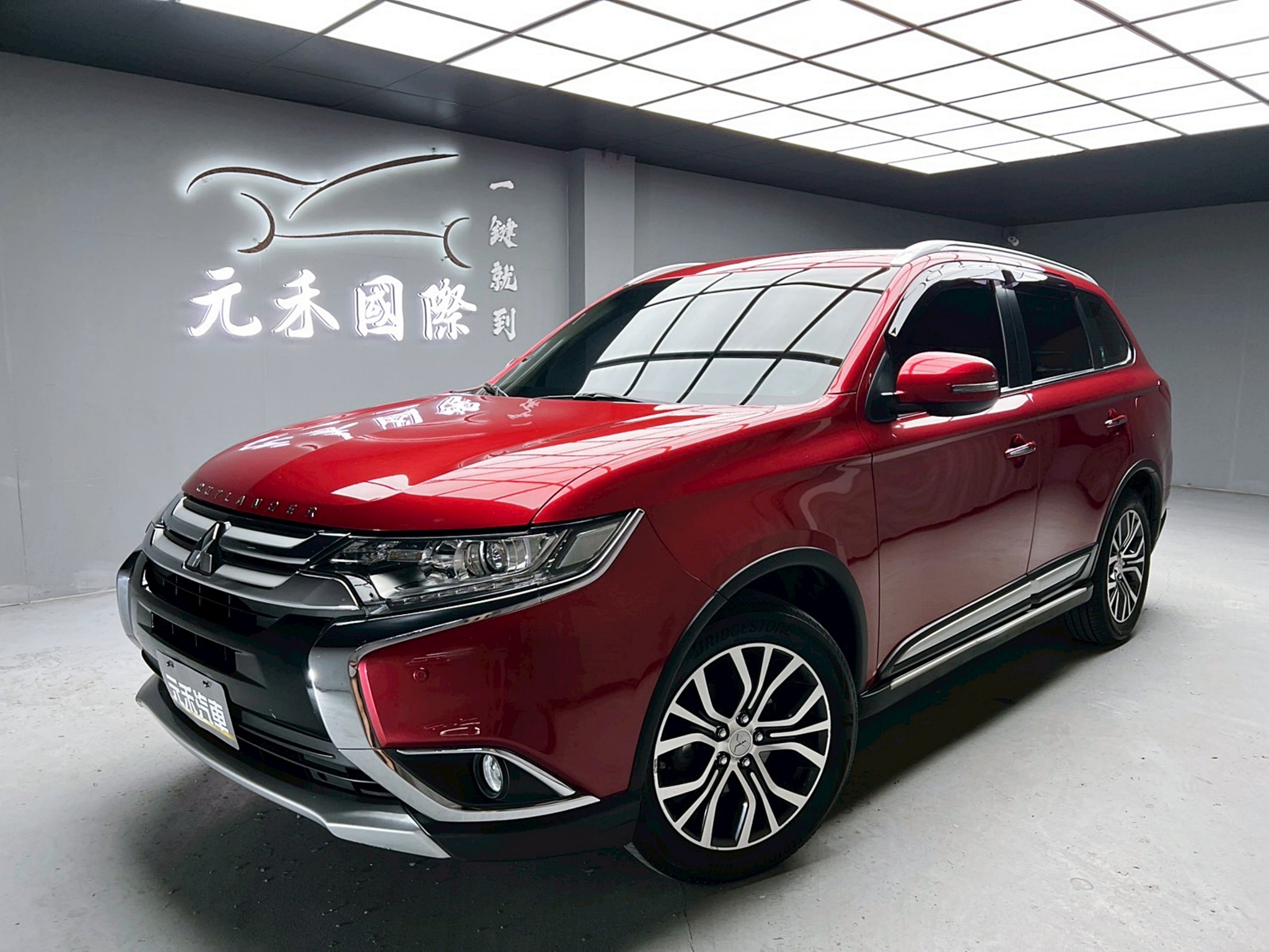 全台到府賞車 2018 Mitsubishi Outlander 尊貴型『小李經理』元禾國際車業/中古車/促銷中  第1張相片