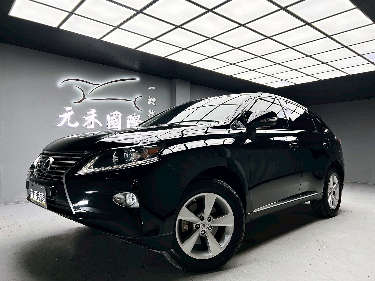 全台到府賞車 2014 Lexus RX270 豪華版『小李經理』元禾國際車業/中古車/促銷中  第1張相片