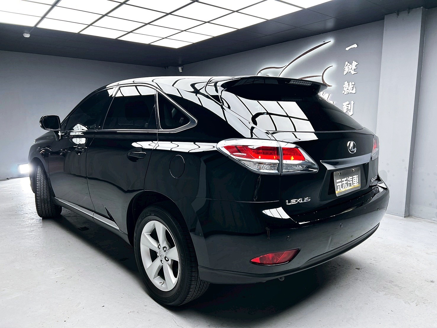 全台到府賞車 2014 Lexus RX270 豪華版『小李經理』元禾國際車業/中古車/促銷中  第3張相片