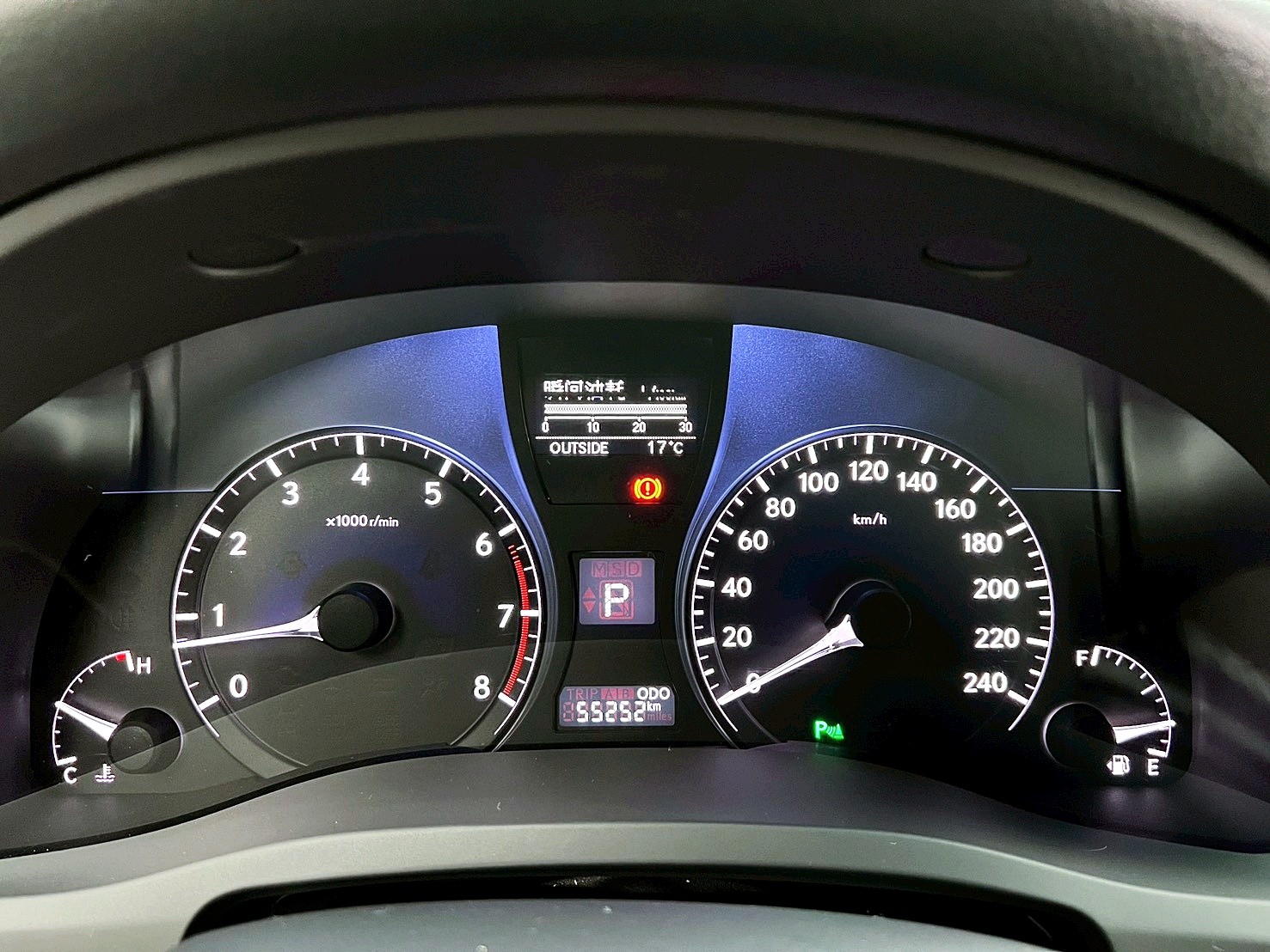 全台到府賞車 2014 Lexus RX270 豪華版『小李經理』元禾國際車業/中古車/促銷中  第6張相片