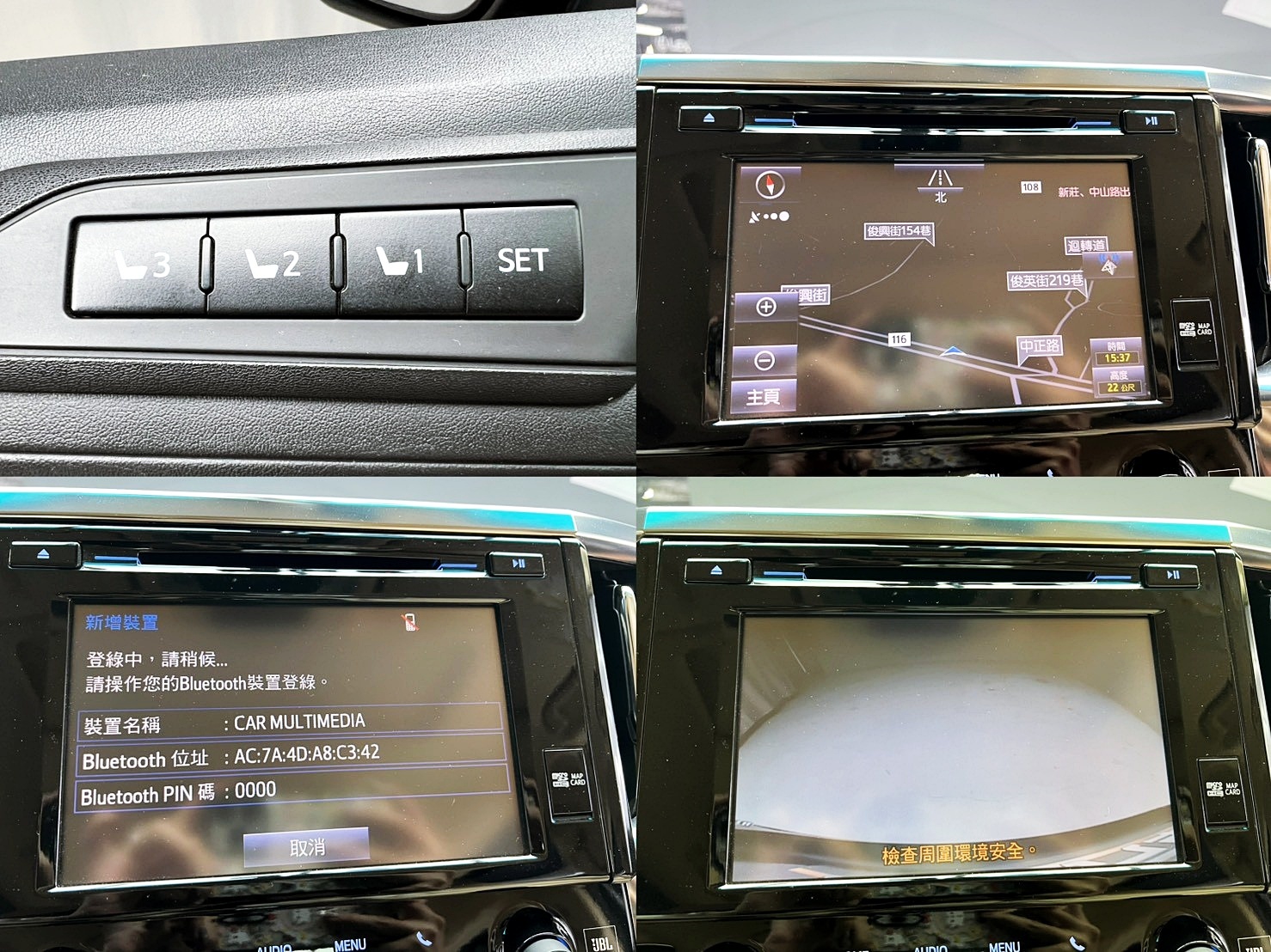 全台到府賞車 2016 Toyota Alphard Executive Lounge 七人座『小李經理』元禾國際車業/中古車/促銷中  第4張相片