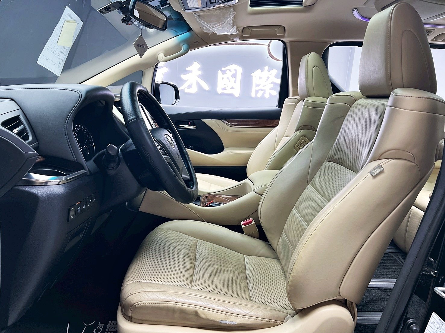 全台到府賞車 2016 Toyota Alphard Executive Lounge 七人座『小李經理』元禾國際車業/中古車/促銷中  第14張相片
