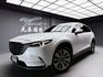 全台到府賞車 2021/22 Mazda CX9 25T AWD Signature 七人座『小李經理』元禾國際車業/中古車/促銷中  第1張縮圖