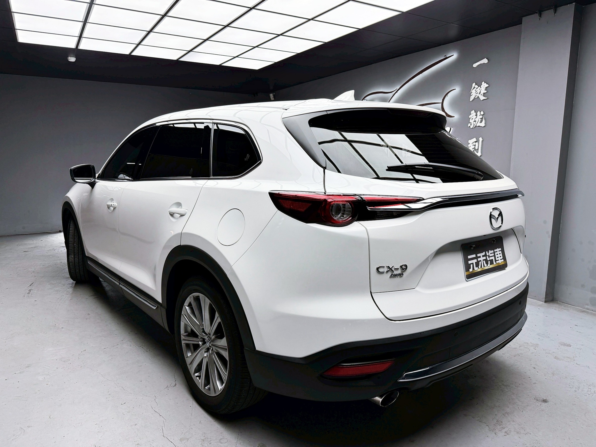 全台到府賞車 2021/22 Mazda CX9 25T AWD Signature 七人座『小李經理』元禾國際車業/中古車/促銷中  第3張相片