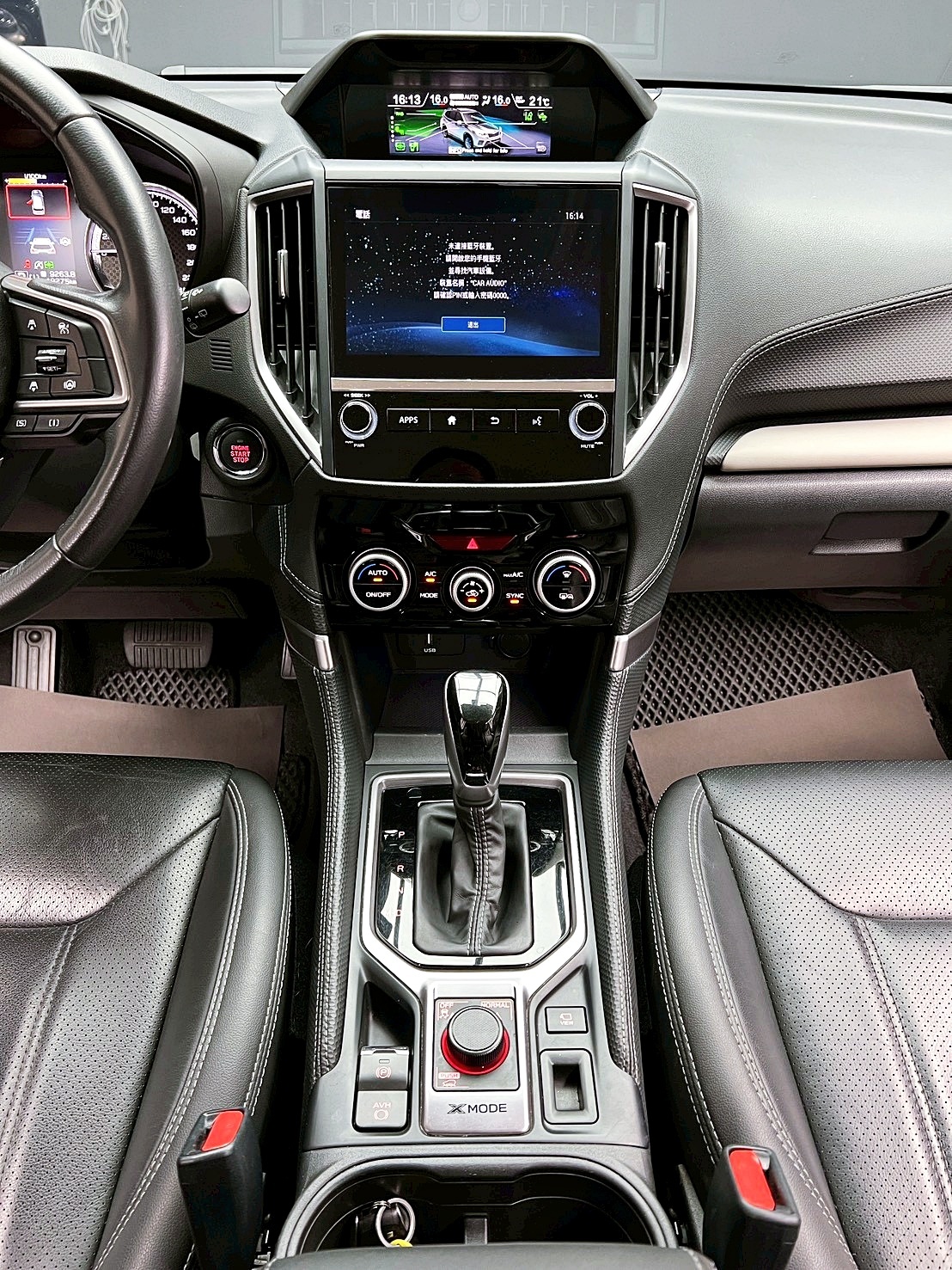 全台到府賞車 2021/22 Subaru Forester i-L EyeSight『小李經理』元禾國際車業/中古車/促銷中  第8張相片