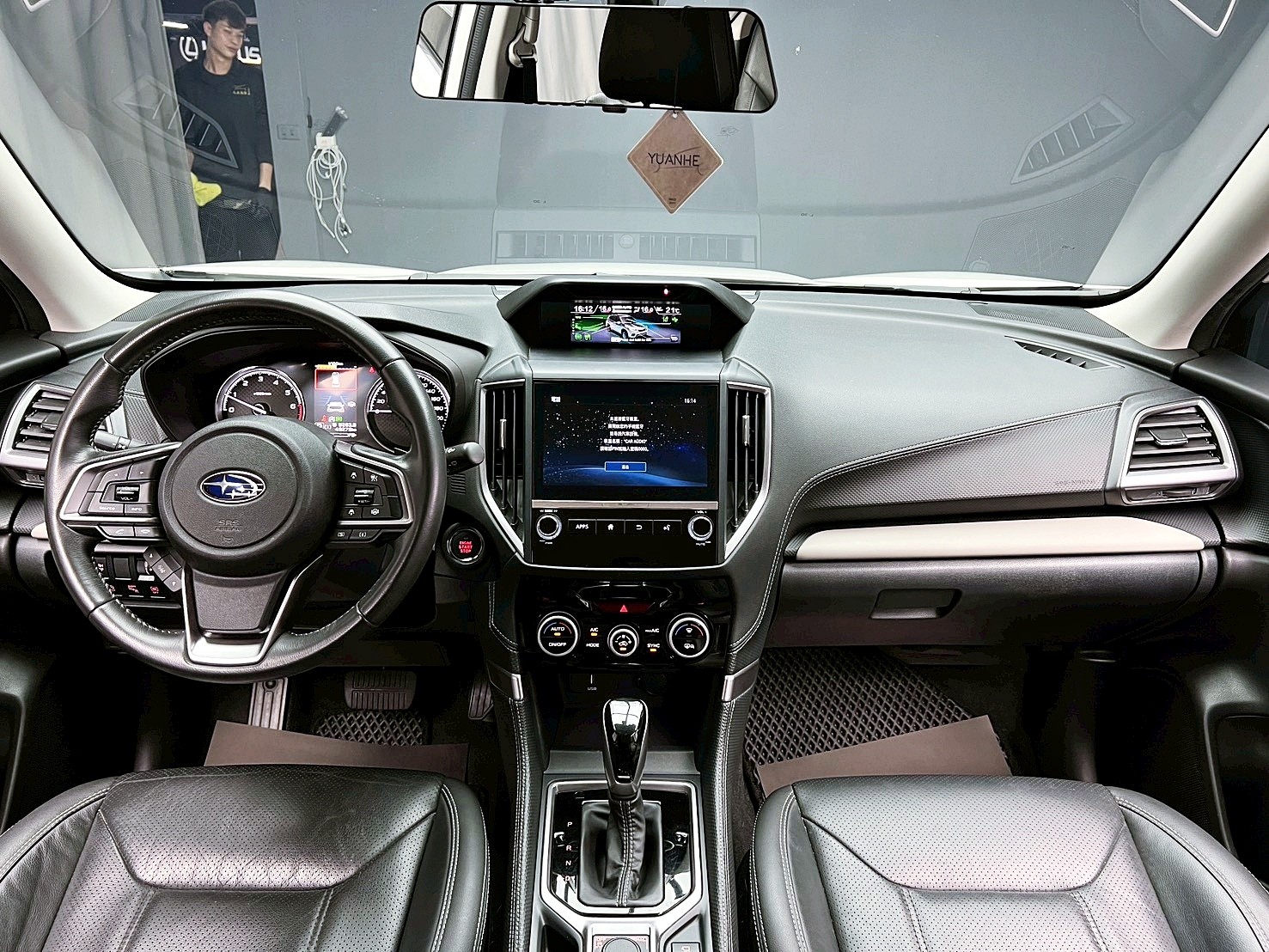 全台到府賞車 2021/22 Subaru Forester i-L EyeSight『小李經理』元禾國際車業/中古車/促銷中  第9張相片