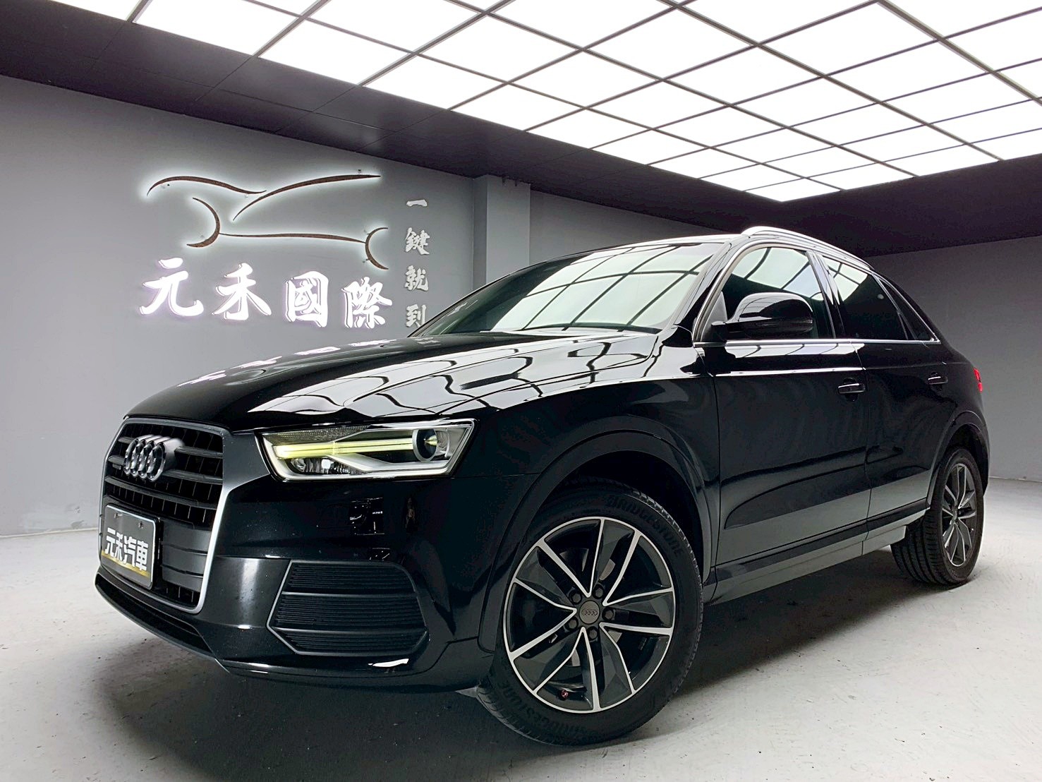 全台到府賞車 2016 Audi Q3 35TFSI Quattro『小李經理』元禾國際車業/中古車/促銷中  第1張相片