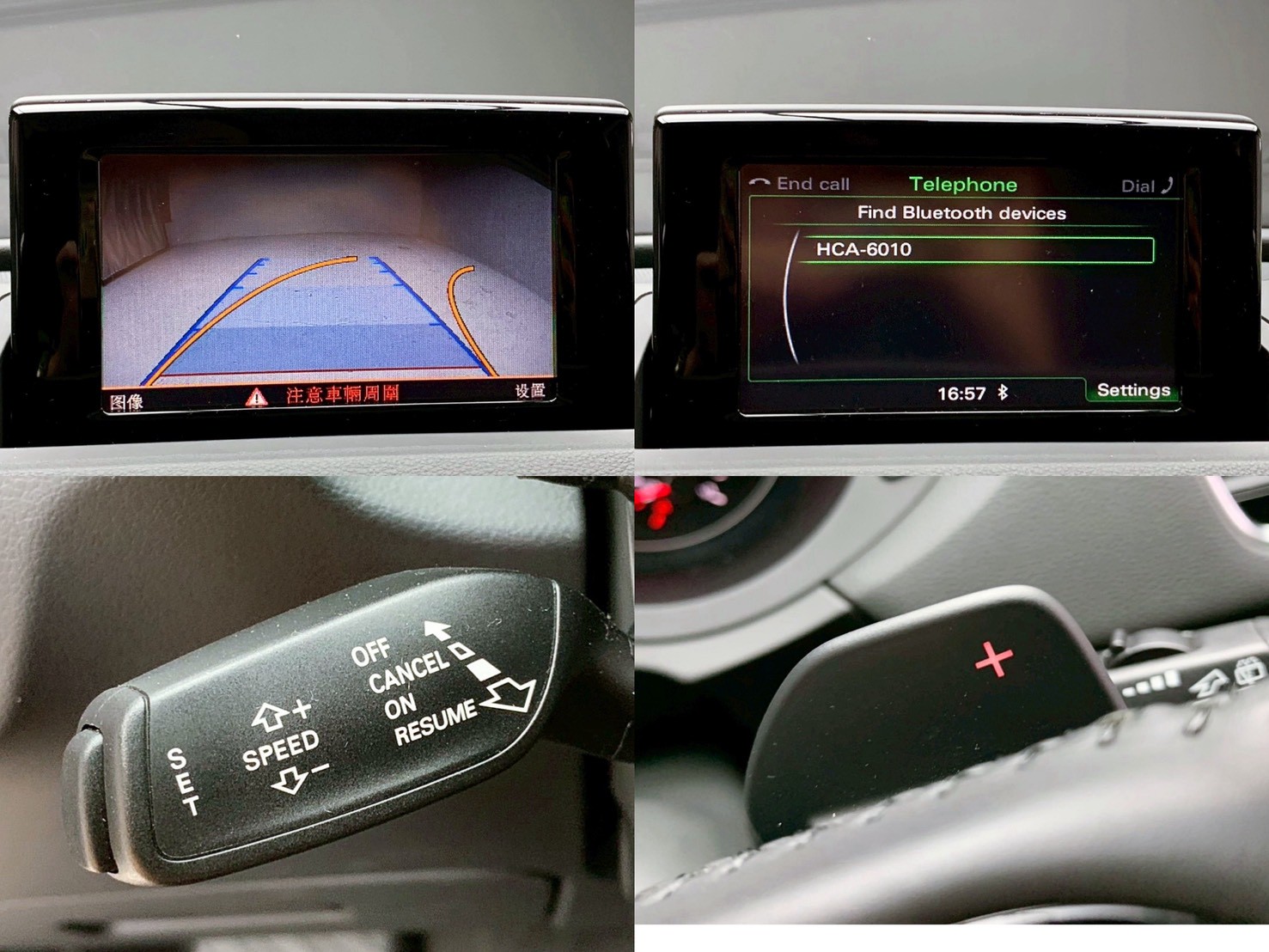 全台到府賞車 2016 Audi Q3 35TFSI Quattro『小李經理』元禾國際車業/中古車/促銷中  第5張相片