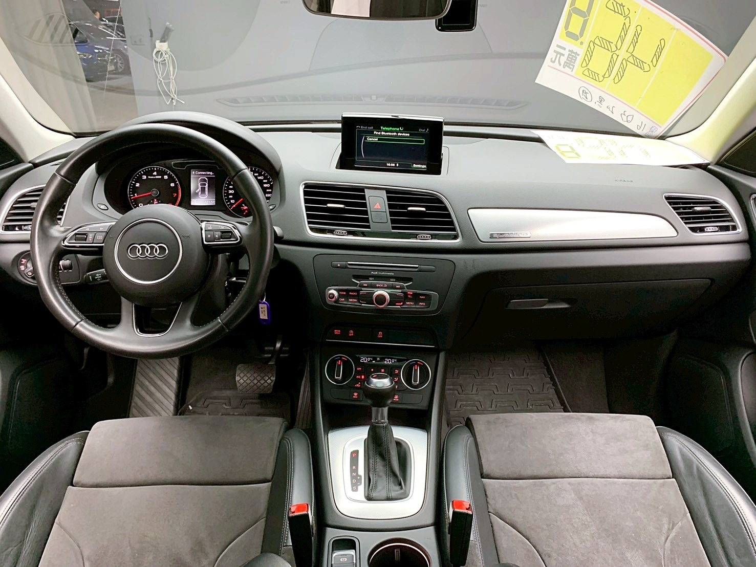 全台到府賞車 2016 Audi Q3 35TFSI Quattro『小李經理』元禾國際車業/中古車/促銷中  第8張相片