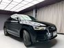全台到府賞車 2016 Audi Q3 35TFSI Quattro『小李經理』元禾國際車業/中古車/促銷中  第19張縮圖