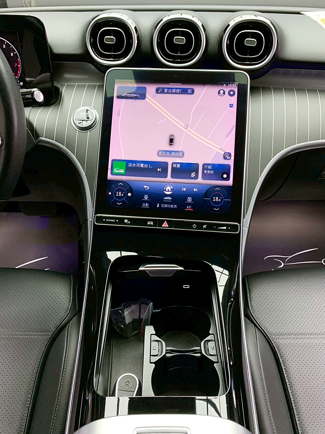 全台到府賞車 2021 Benz C200 Sedan W206型『小李經理』元禾國際車業/中古車/促銷中  第8張相片