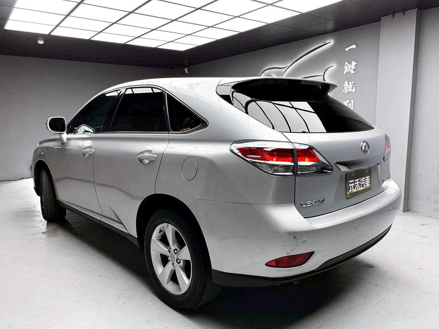全台到府賞車 2015 Lexus RX270 頂級版『小李經理』元禾國際車業/中古車/促銷中  第3張相片