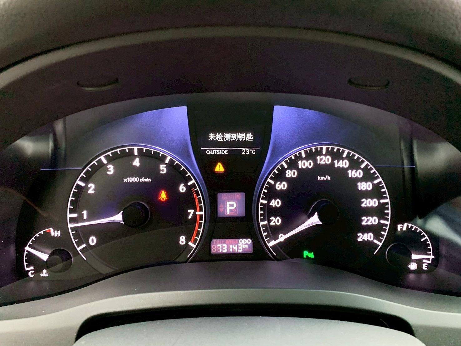 全台到府賞車 2015 Lexus RX270 頂級版『小李經理』元禾國際車業/中古車/促銷中  第6張相片