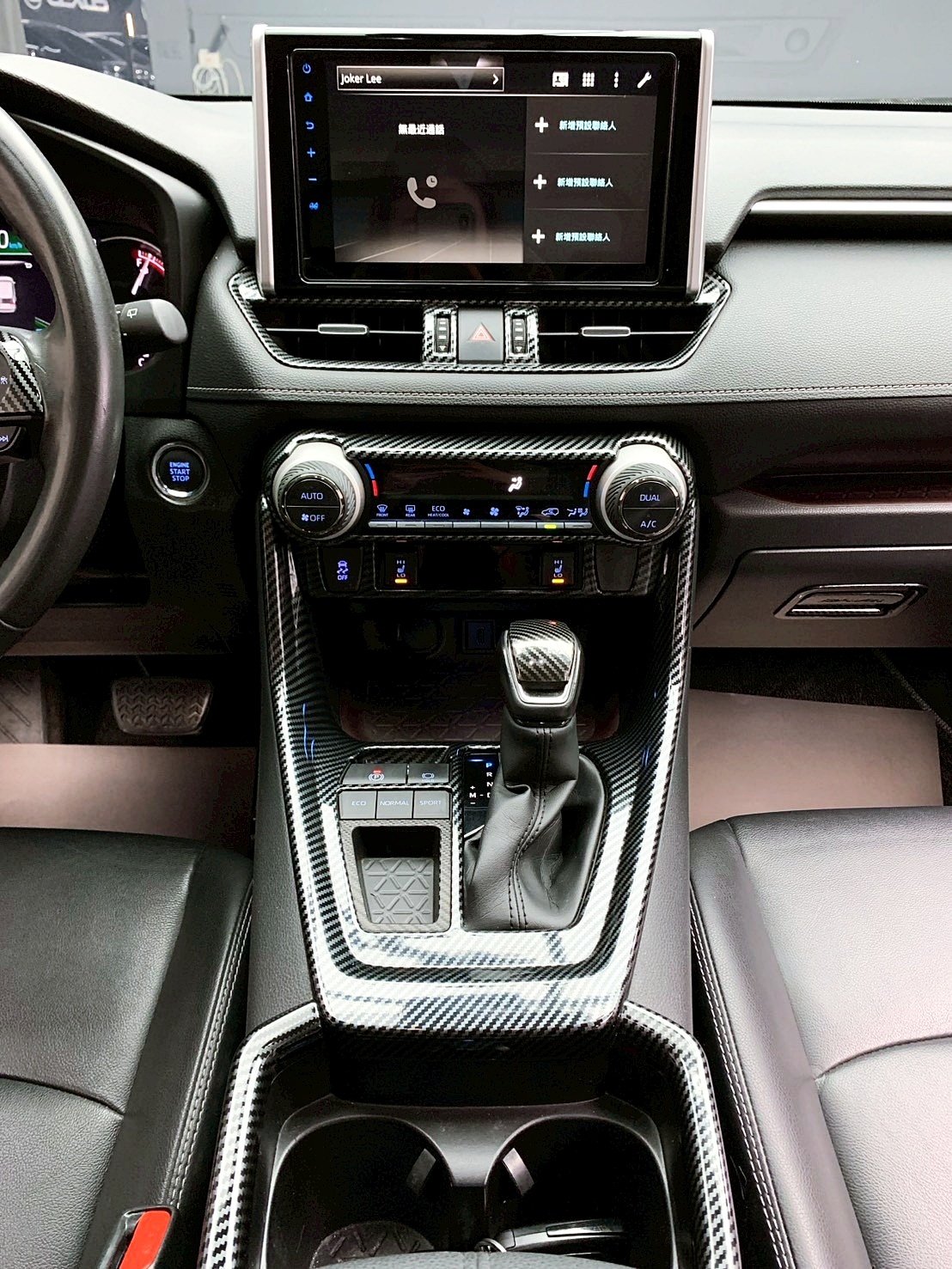 全台到府賞車 2021 Toyota RAV4 旗艦版『小李經理』元禾國際車業/中古車/促銷中  第8張相片