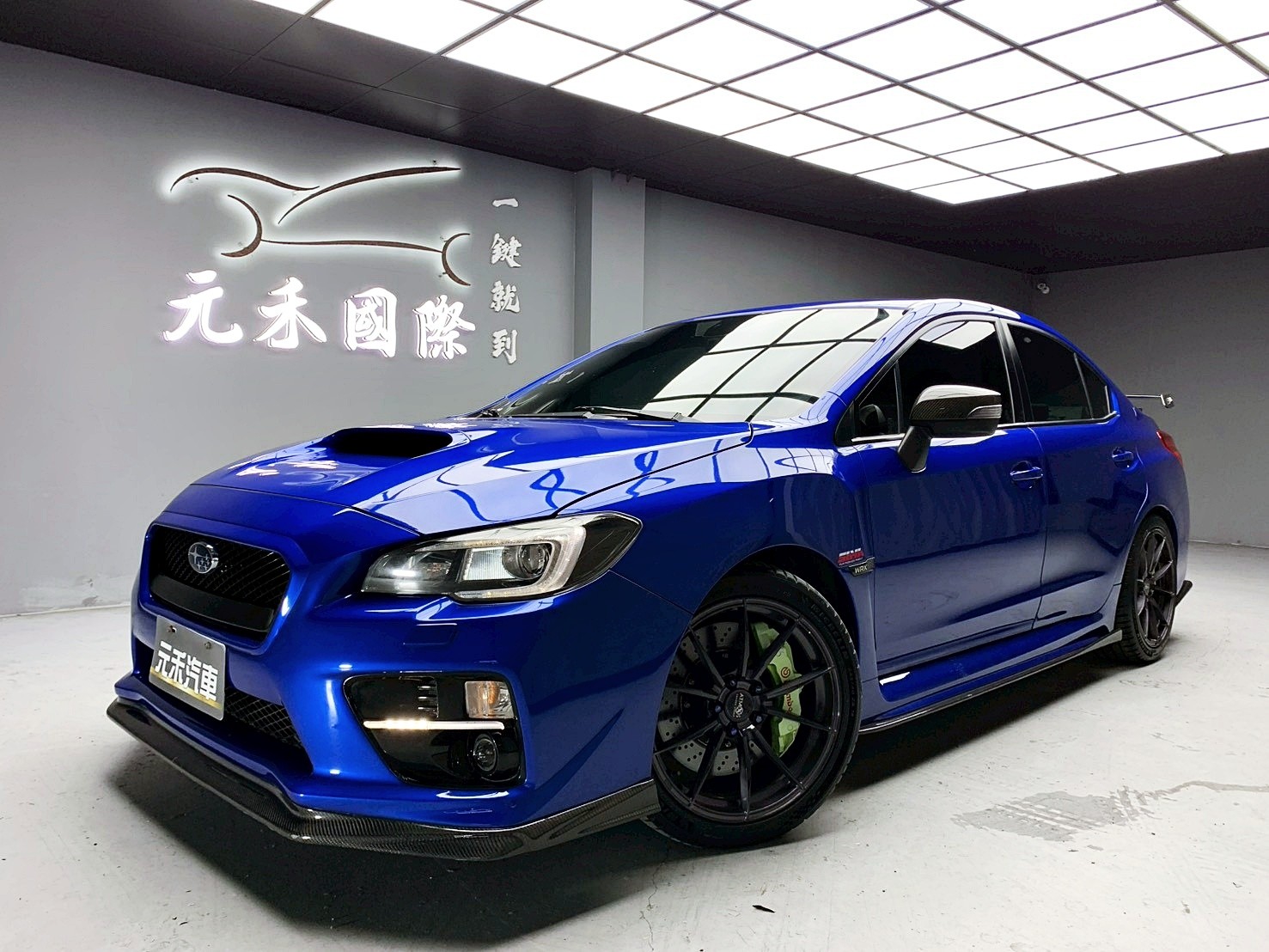 全台到府賞車 2017 Subaru WRX Sport Lineartronic『小李經理』元禾國際車業/中古車/促銷中  第1張相片