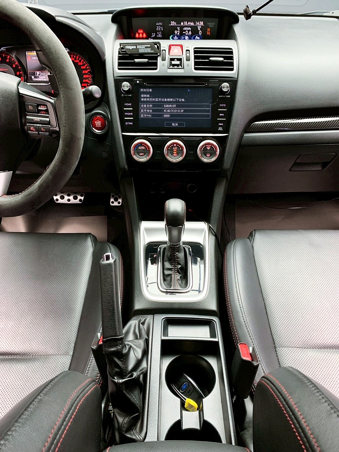 全台到府賞車 2017 Subaru WRX Sport Lineartronic『小李經理』元禾國際車業/中古車/促銷中  第9張相片