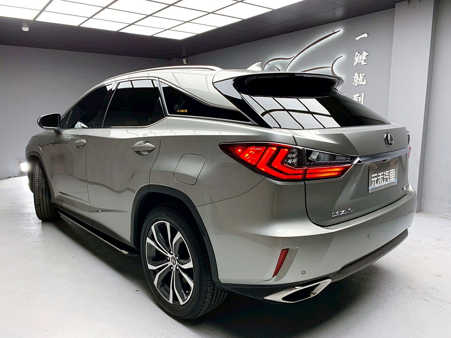 全台到府賞車 2018 Lexus RX300 旗艦版『小李經理』元禾國際車業/中古車/促銷中  第3張相片