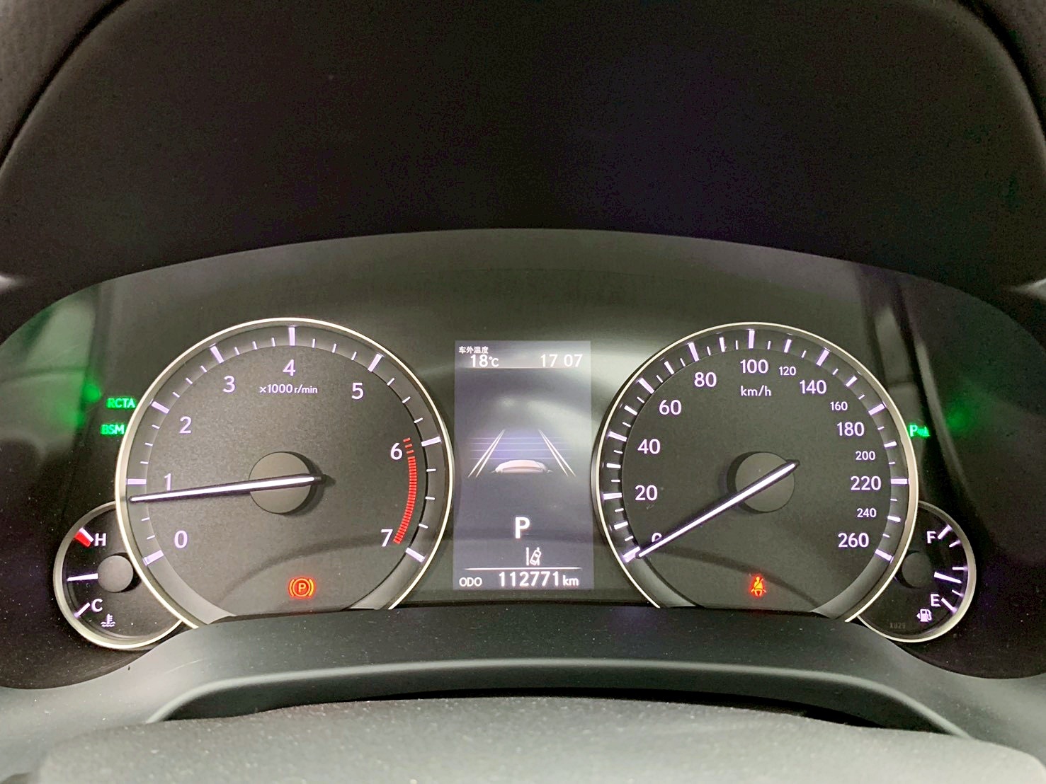 全台到府賞車 2018 Lexus RX300 旗艦版『小李經理』元禾國際車業/中古車/促銷中  第8張相片